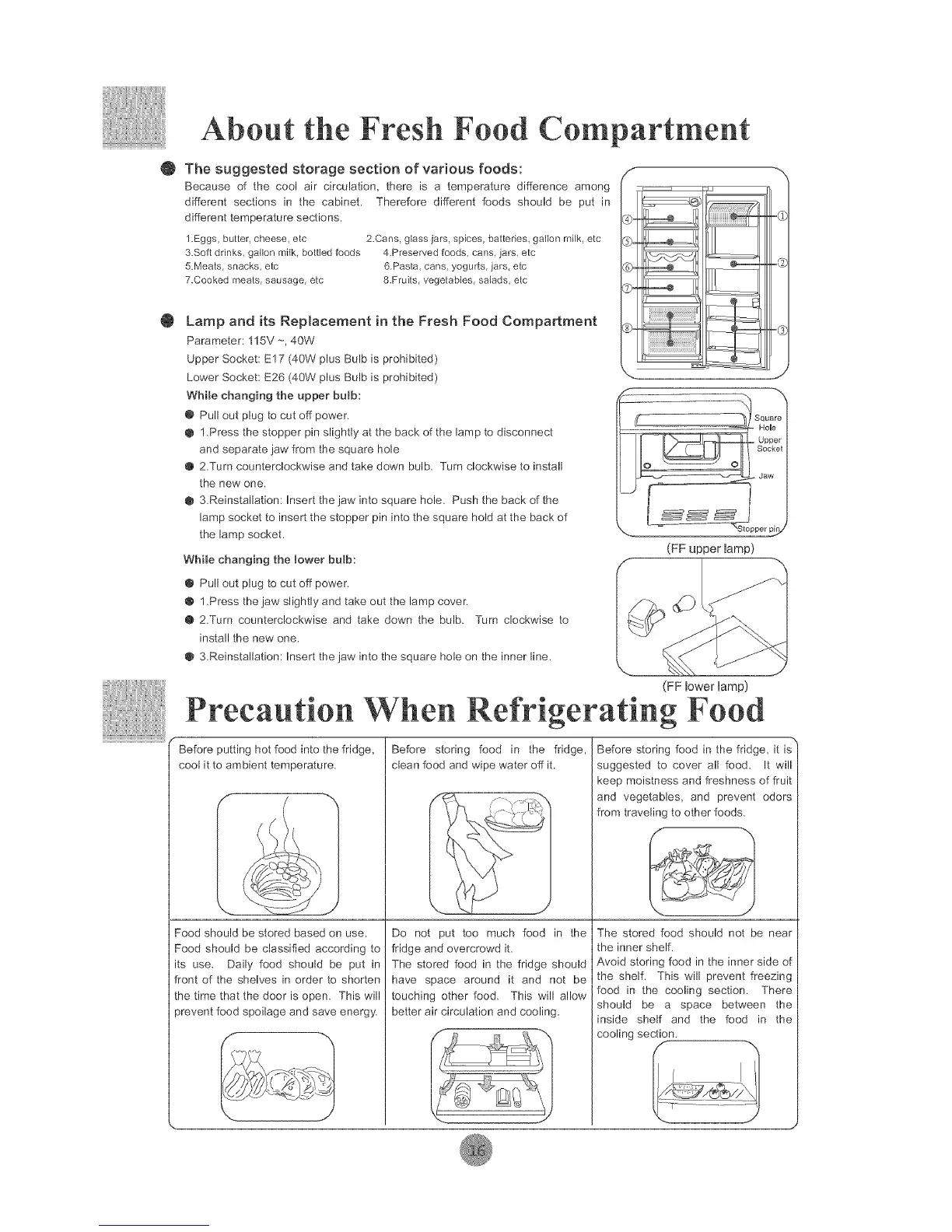 Page #17 background image