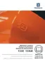 Preview: Operator's Manual