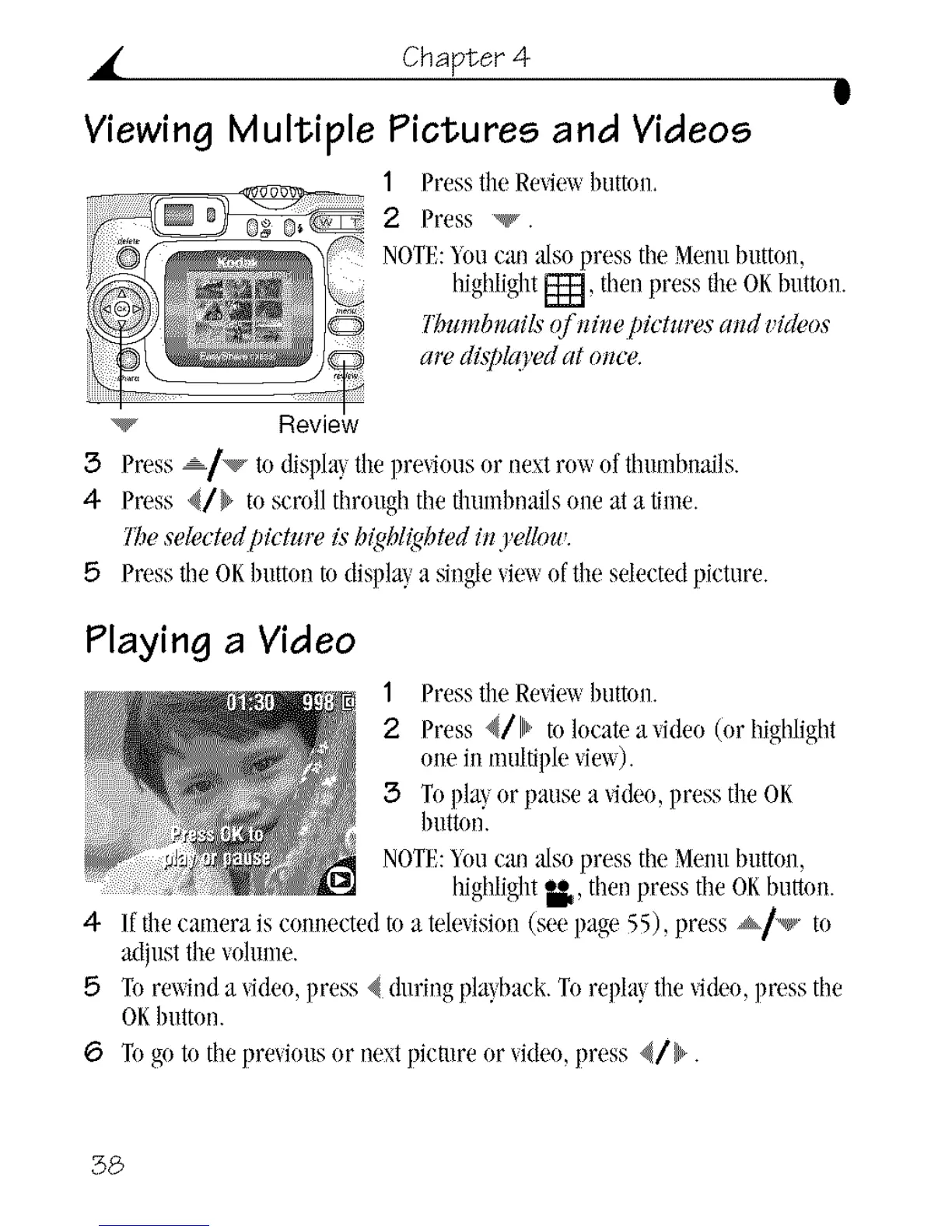 Page #48 background image