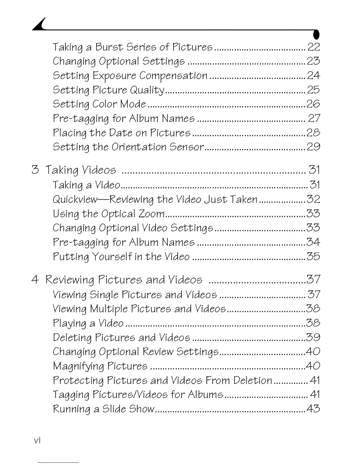 Page #7 background image