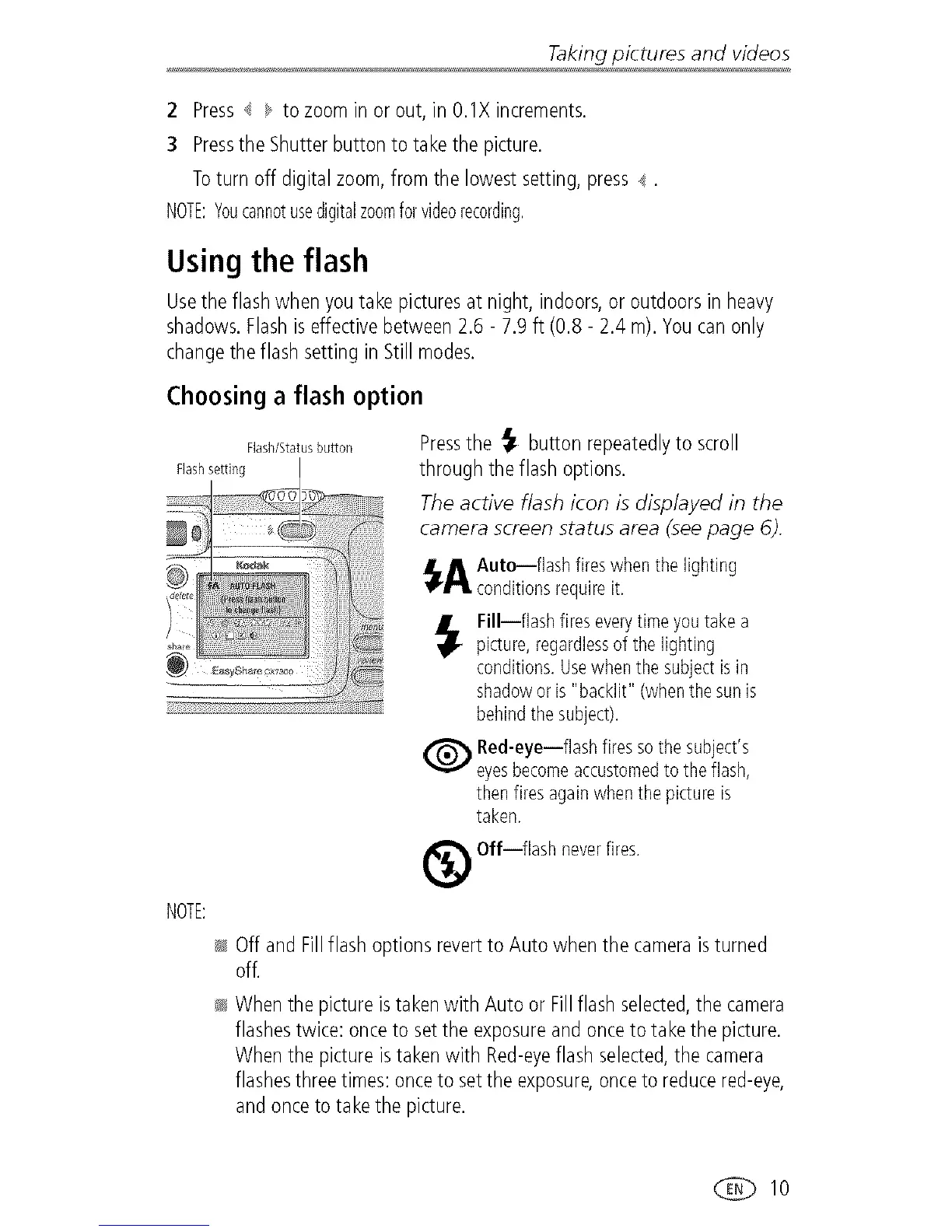 Page #16 background image
