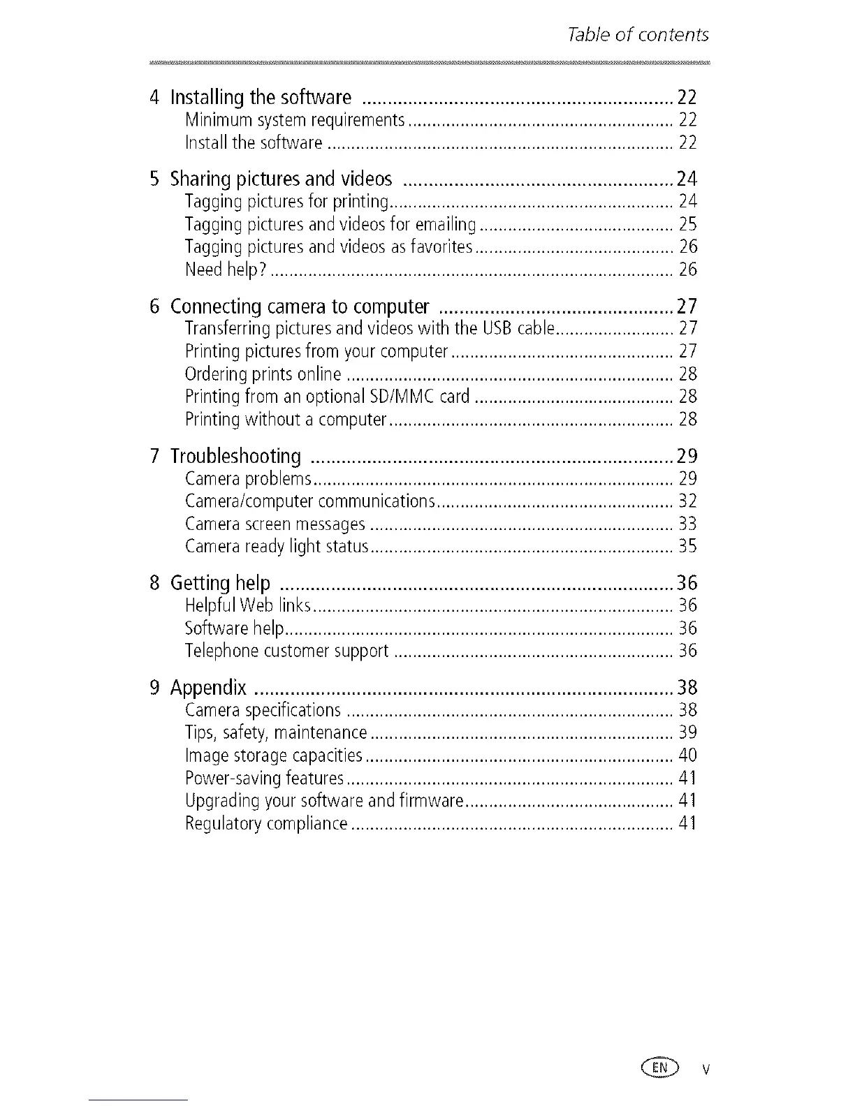 Page #6 background image