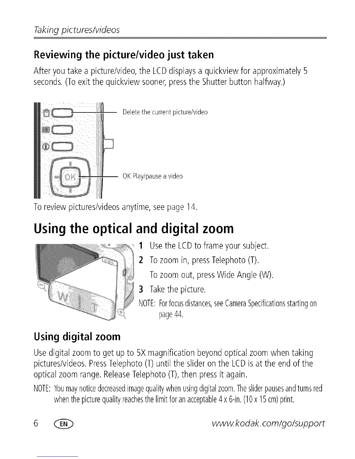 Page #12 background image