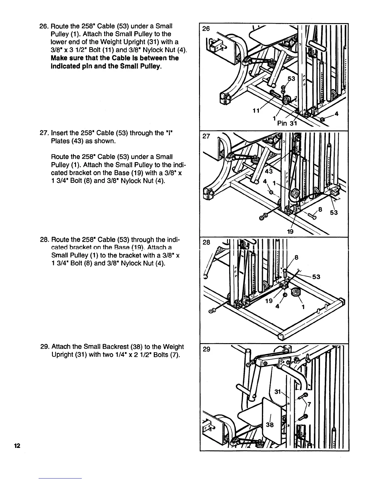 Page #12 background image