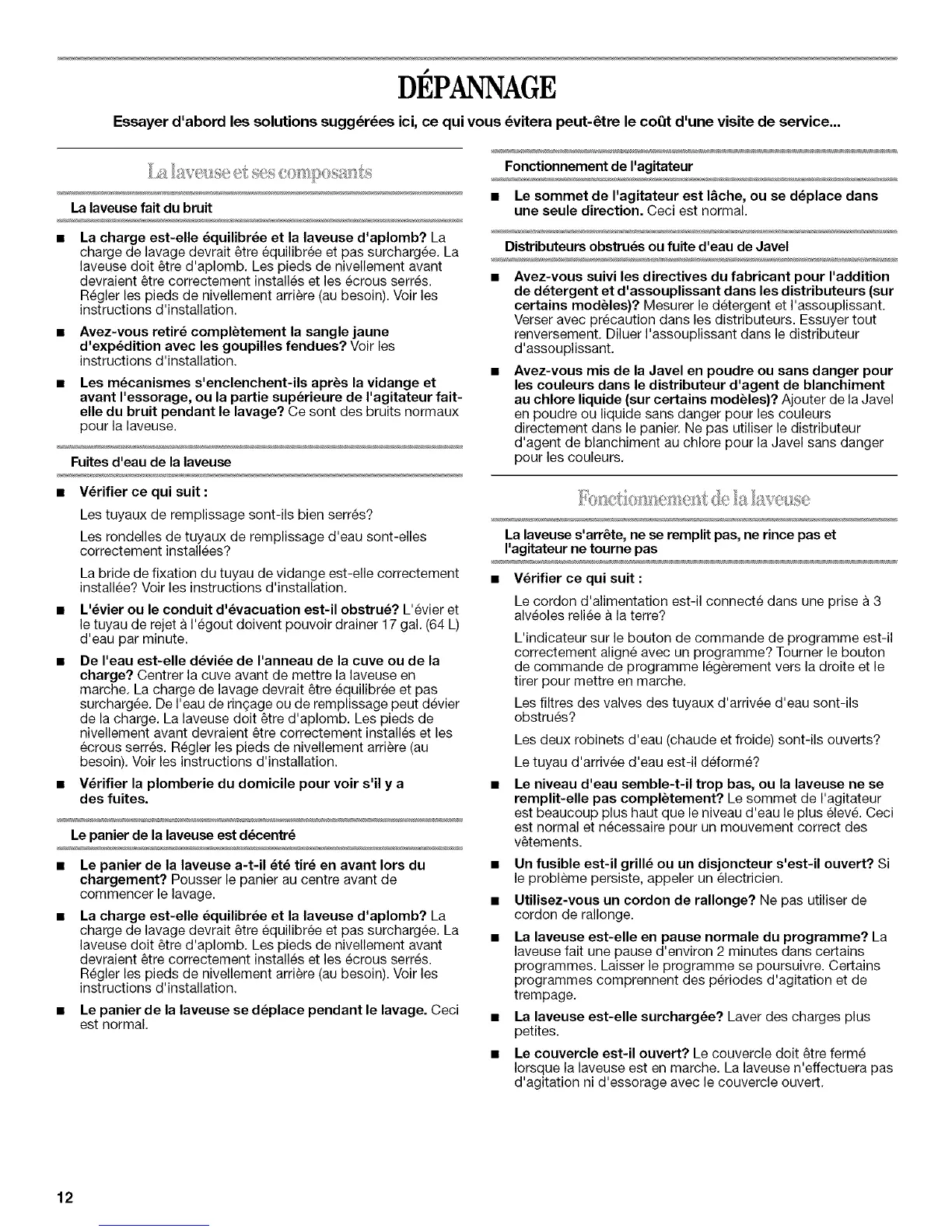 Page #12 background image