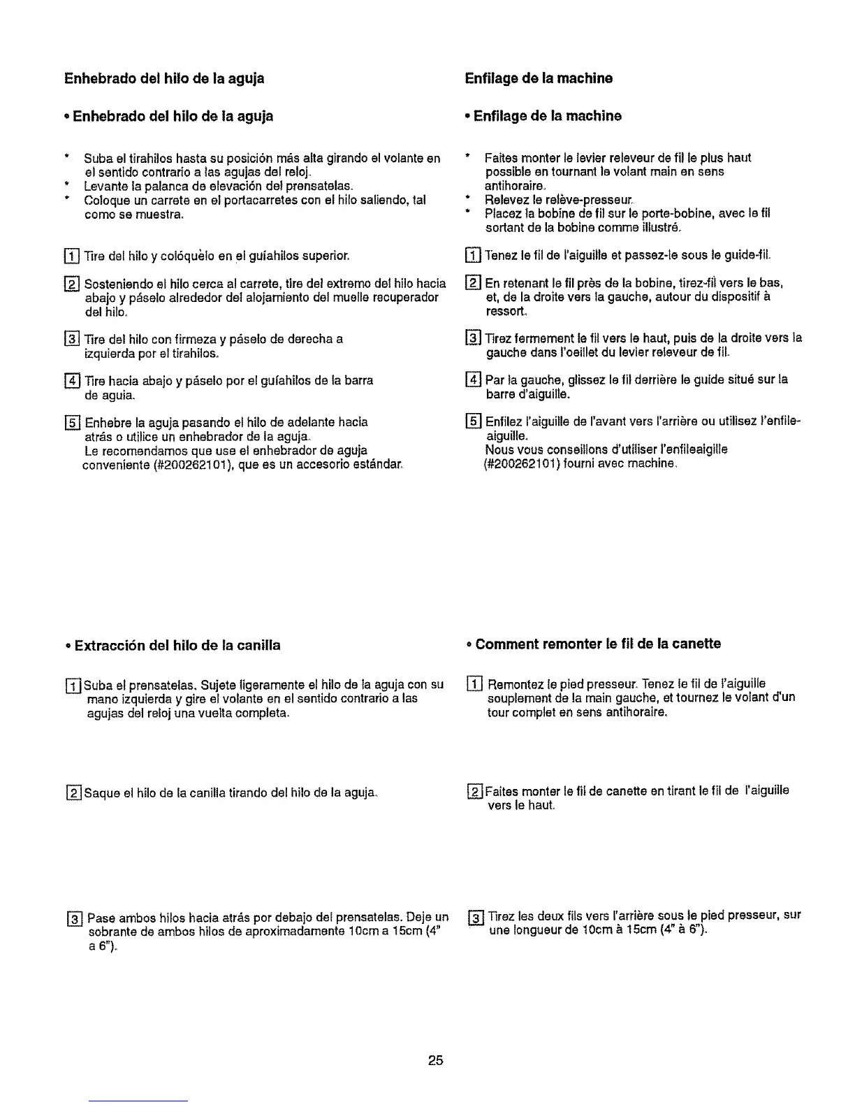 Page #33 background image