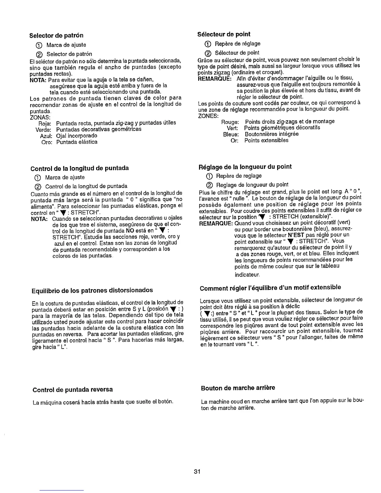 Page #39 background image