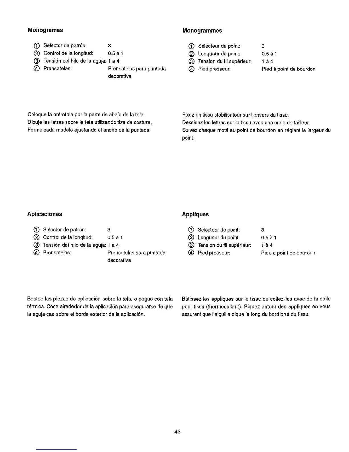 Page #51 background image