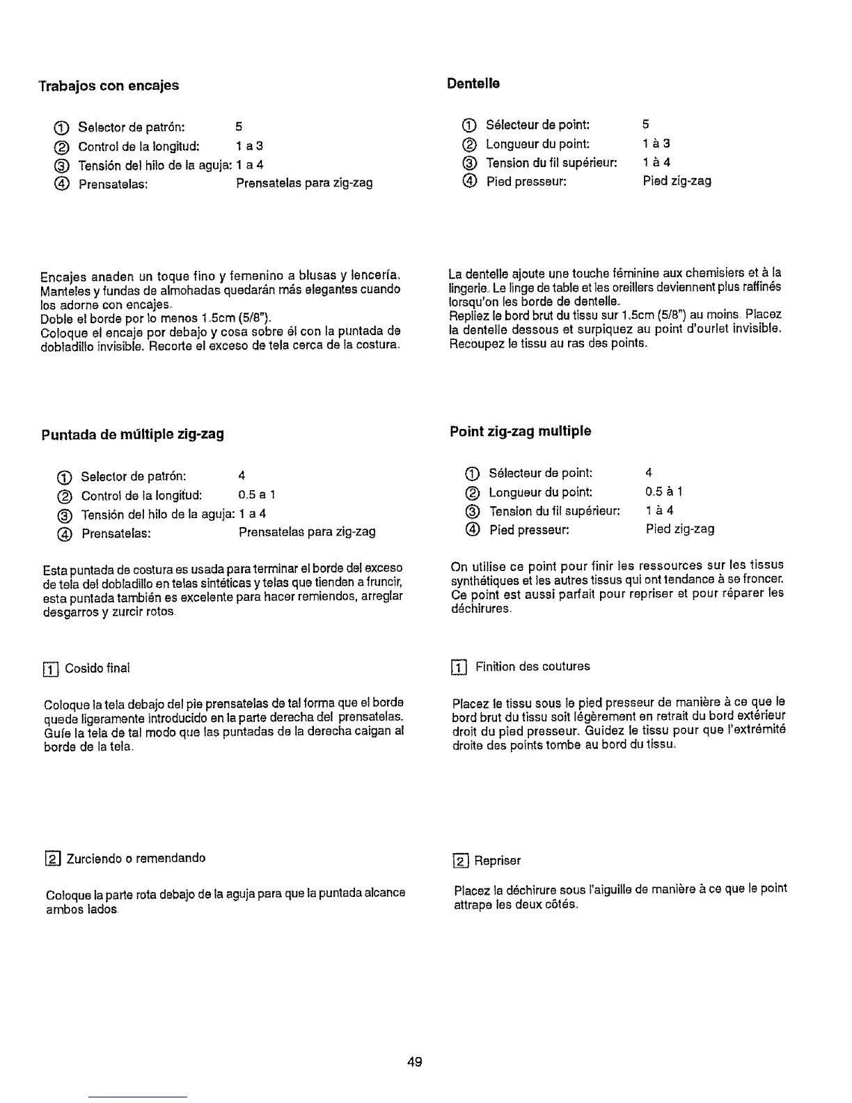 Page #57 background image