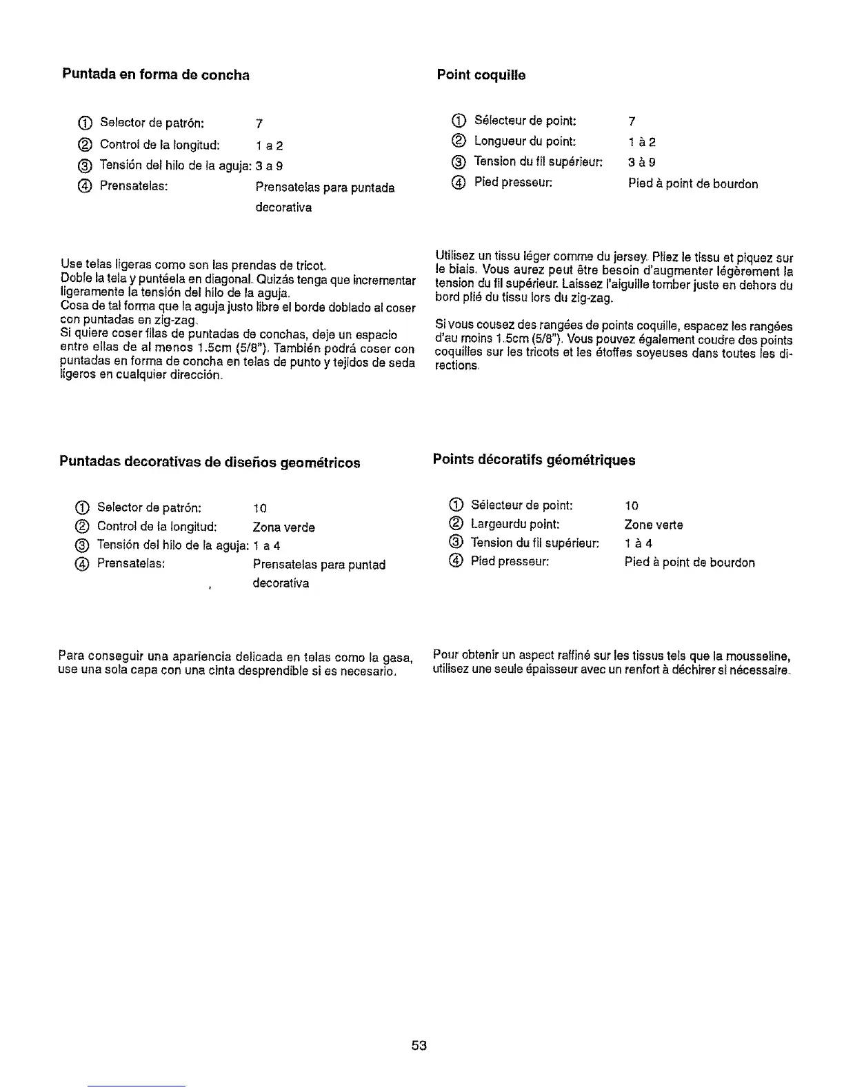 Page #61 background image