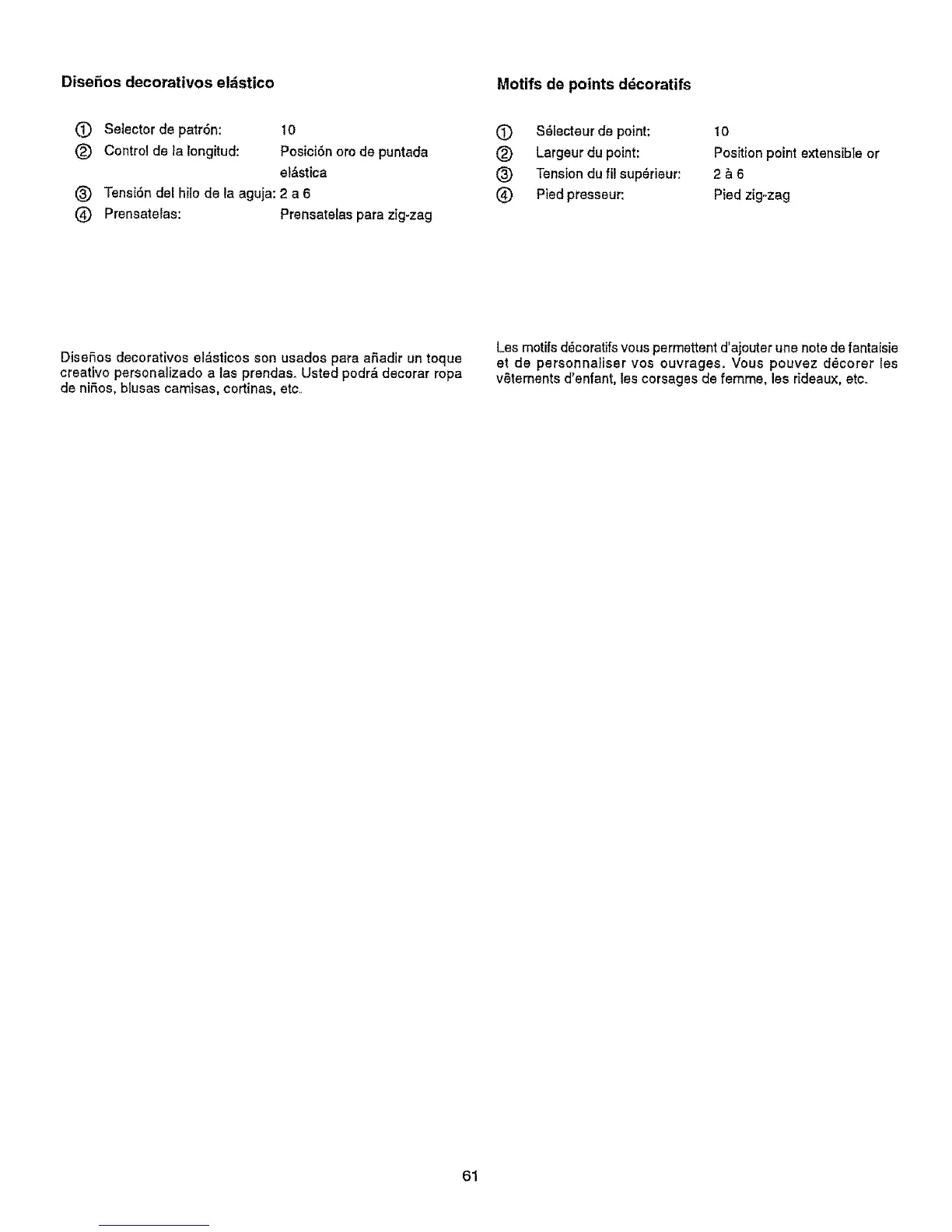 Page #69 background image