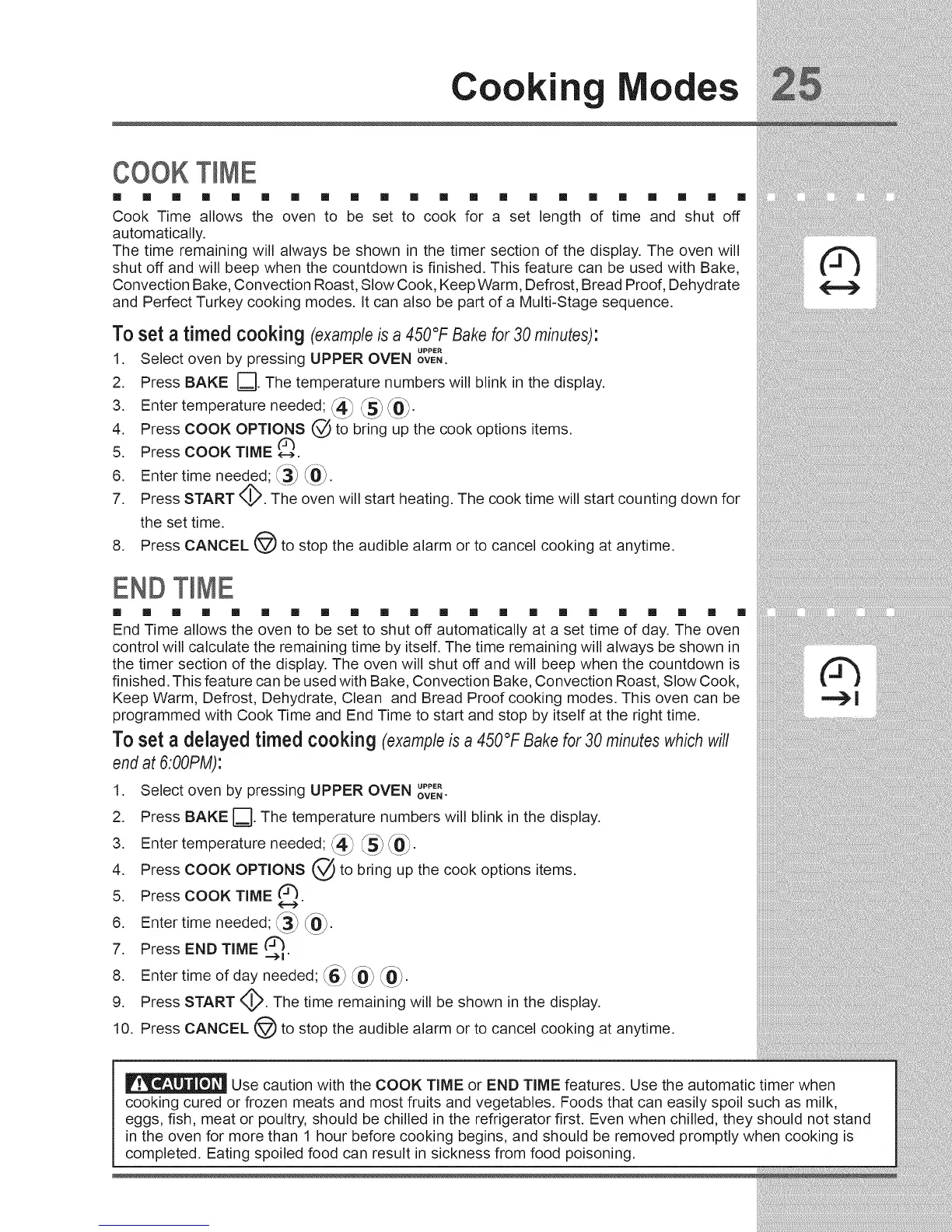 Page #25 background image