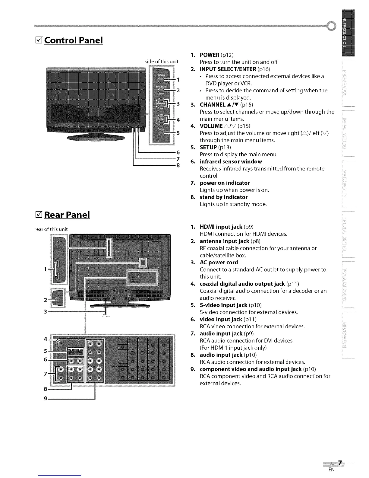 Page #7 background image