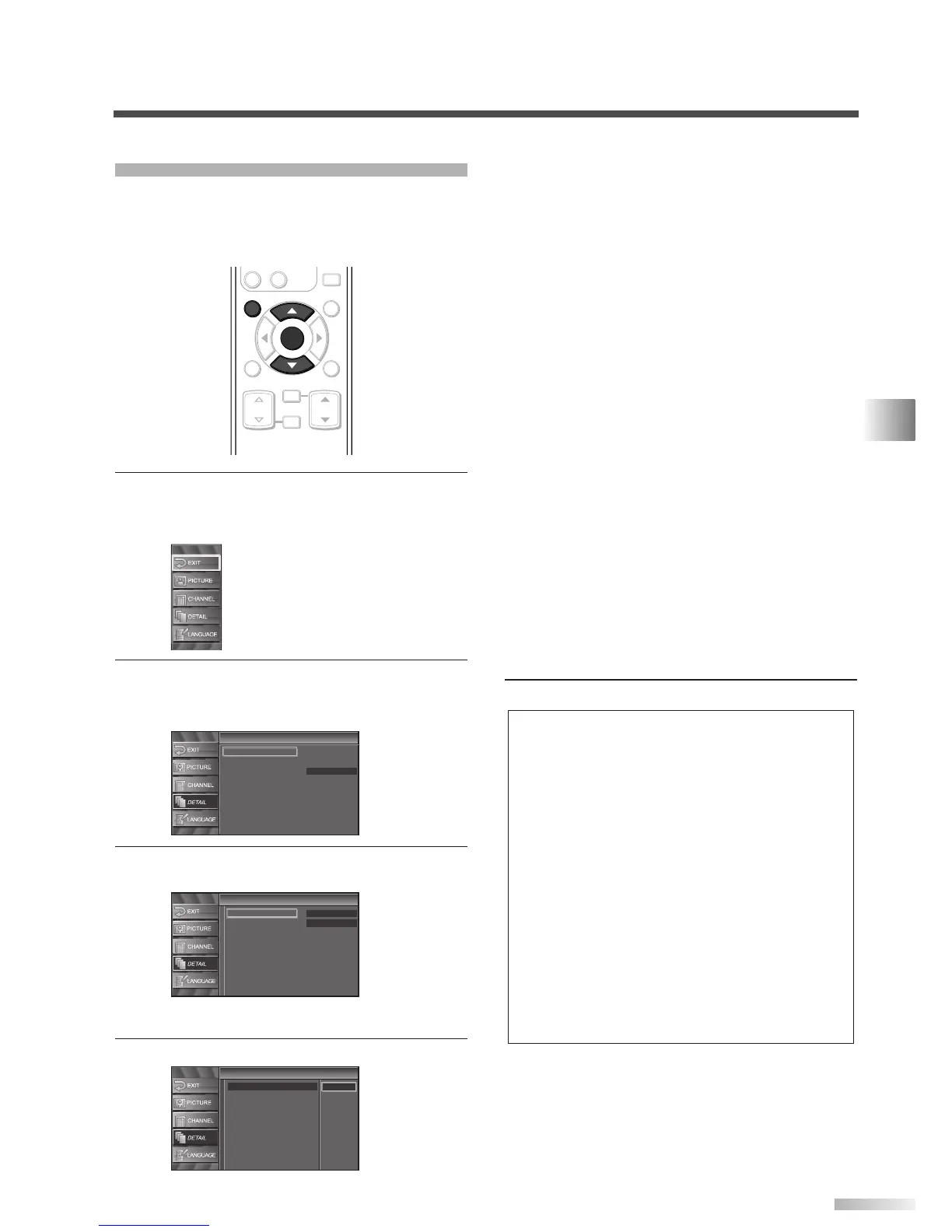 Page #25 background image