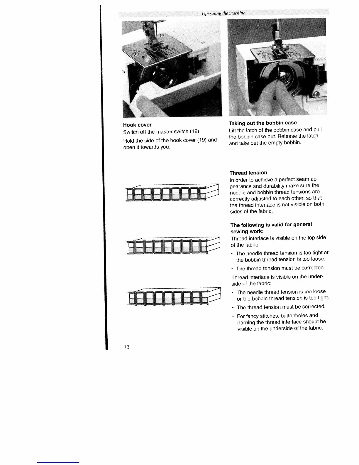 Page #16 background image