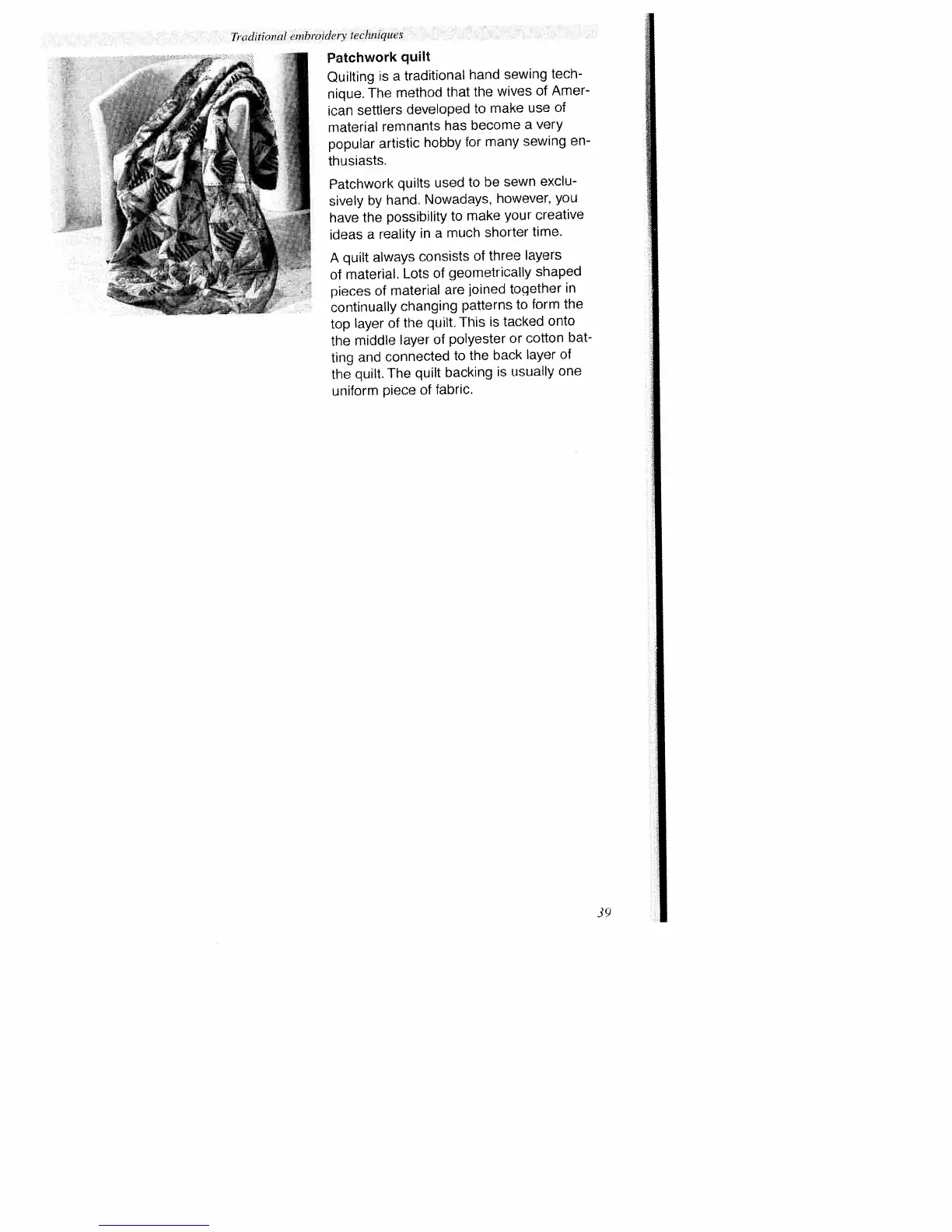 Page #43 background image