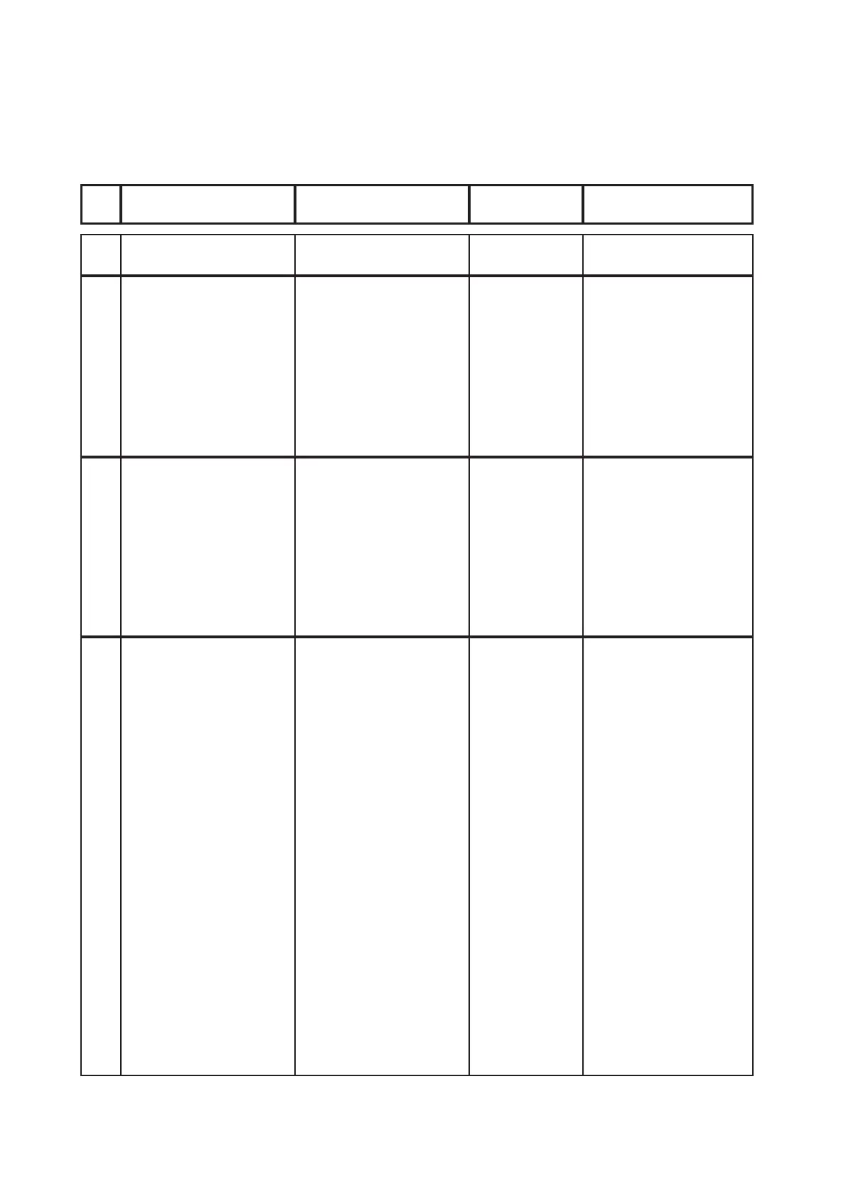 Page #96 background image