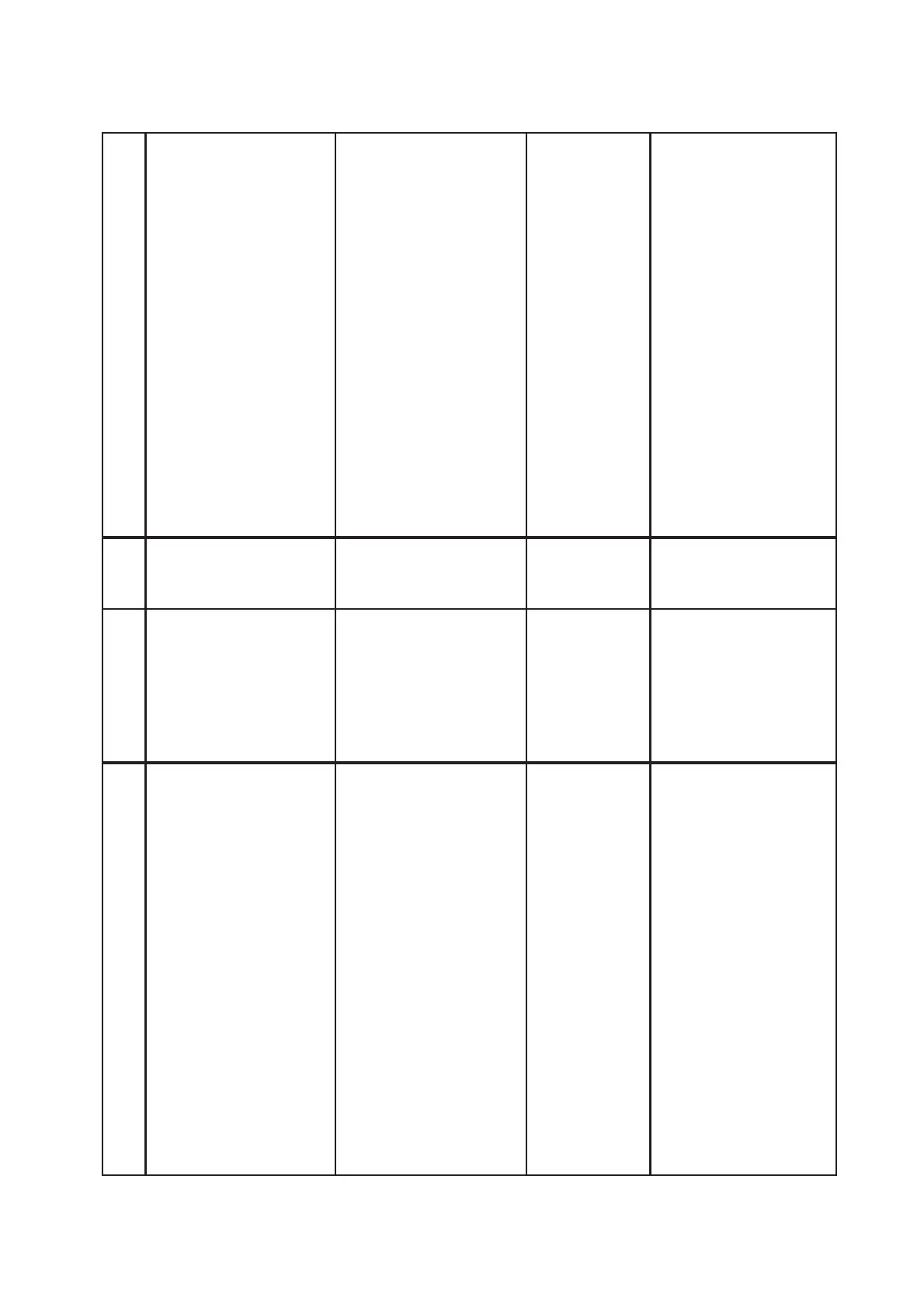 Page #103 background image