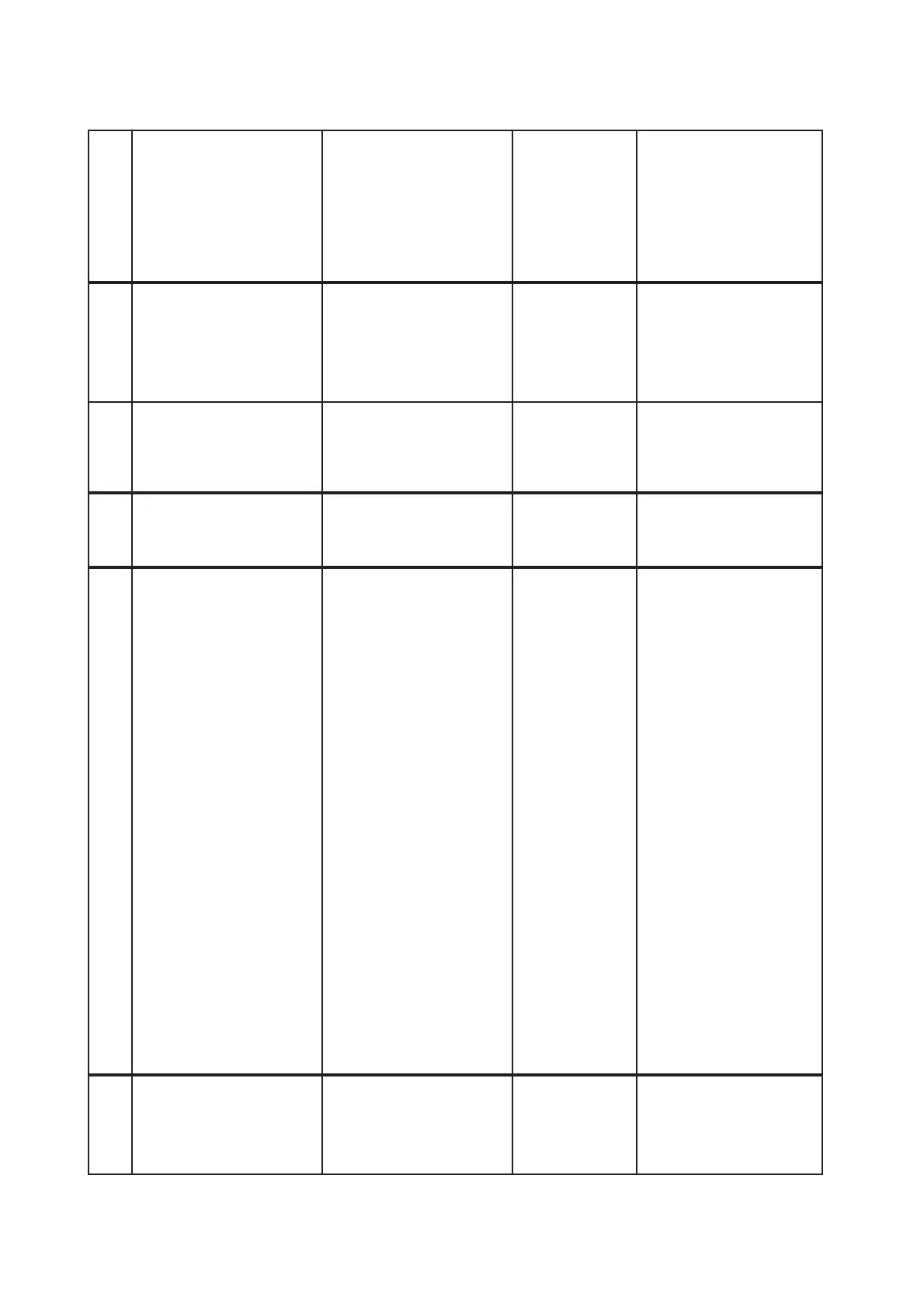 Page #104 background image