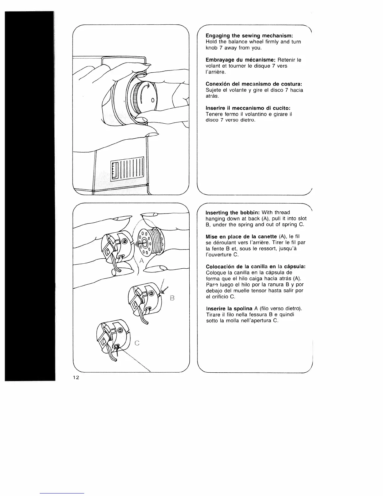 Page #16 background image