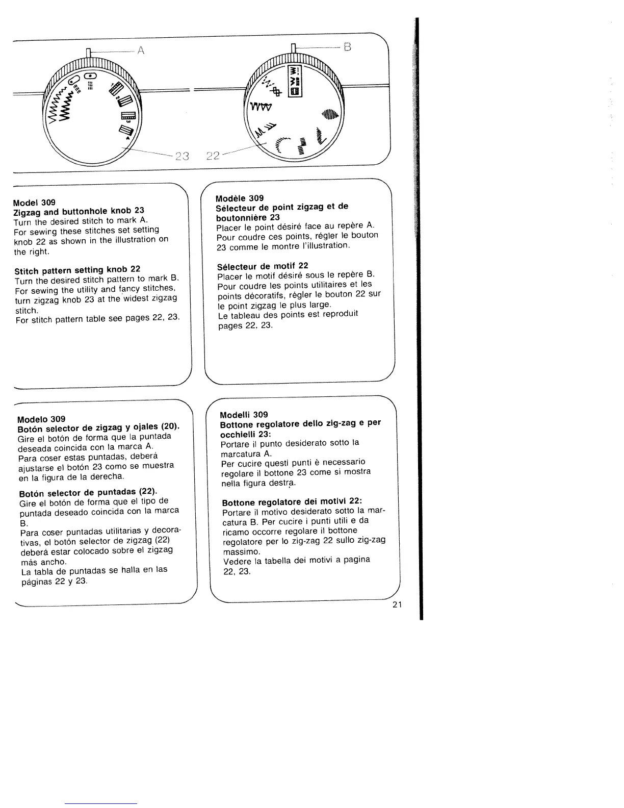 Page #25 background image