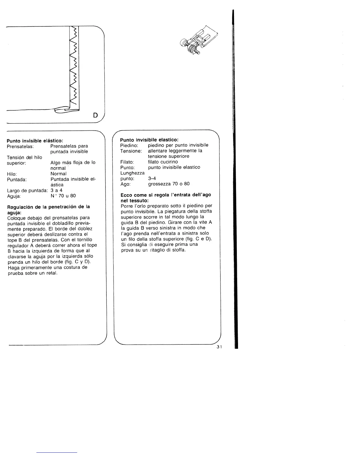Page #35 background image