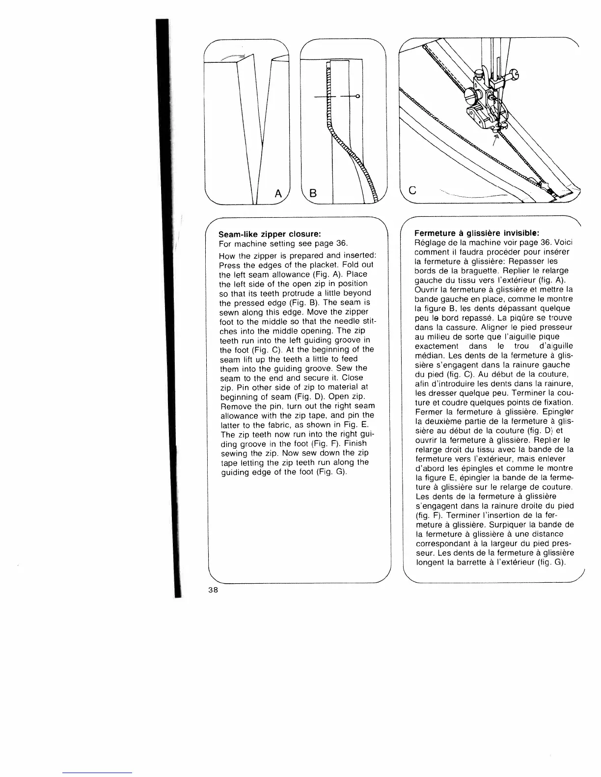 Page #42 background image