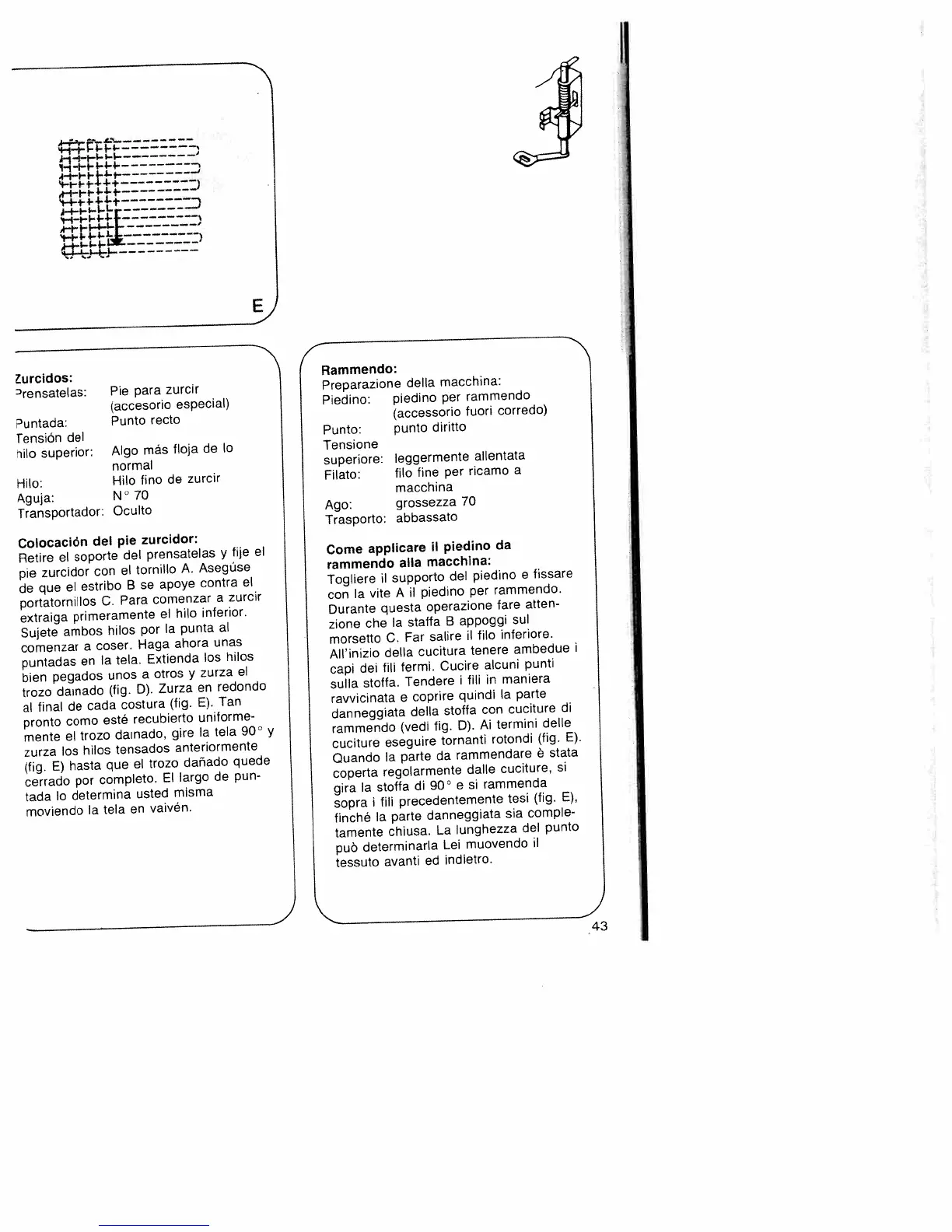 Page #47 background image