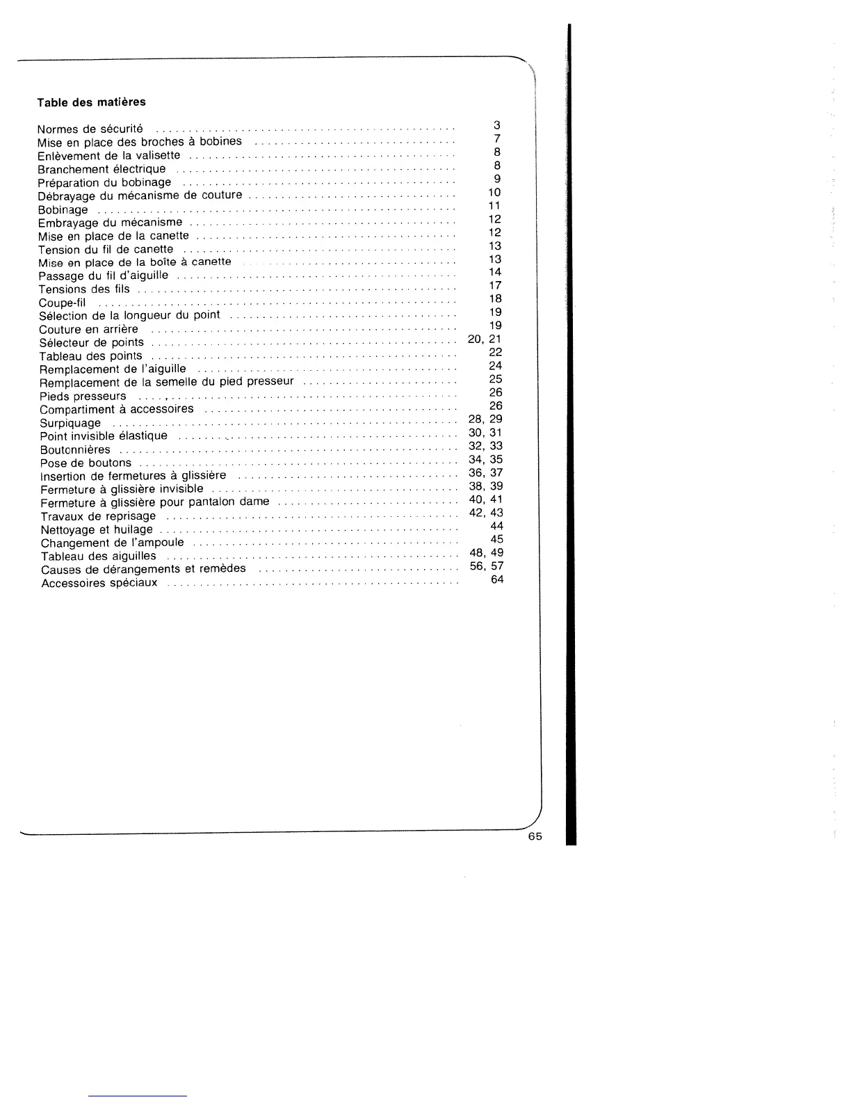 Page #69 background image