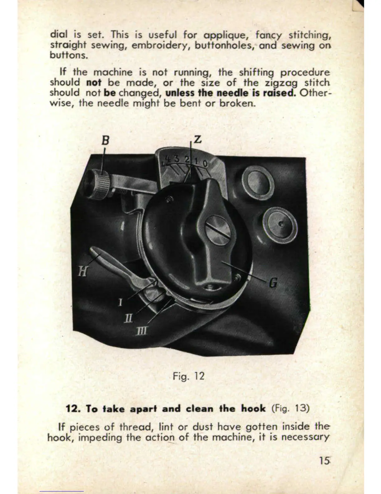 Page #16 background image