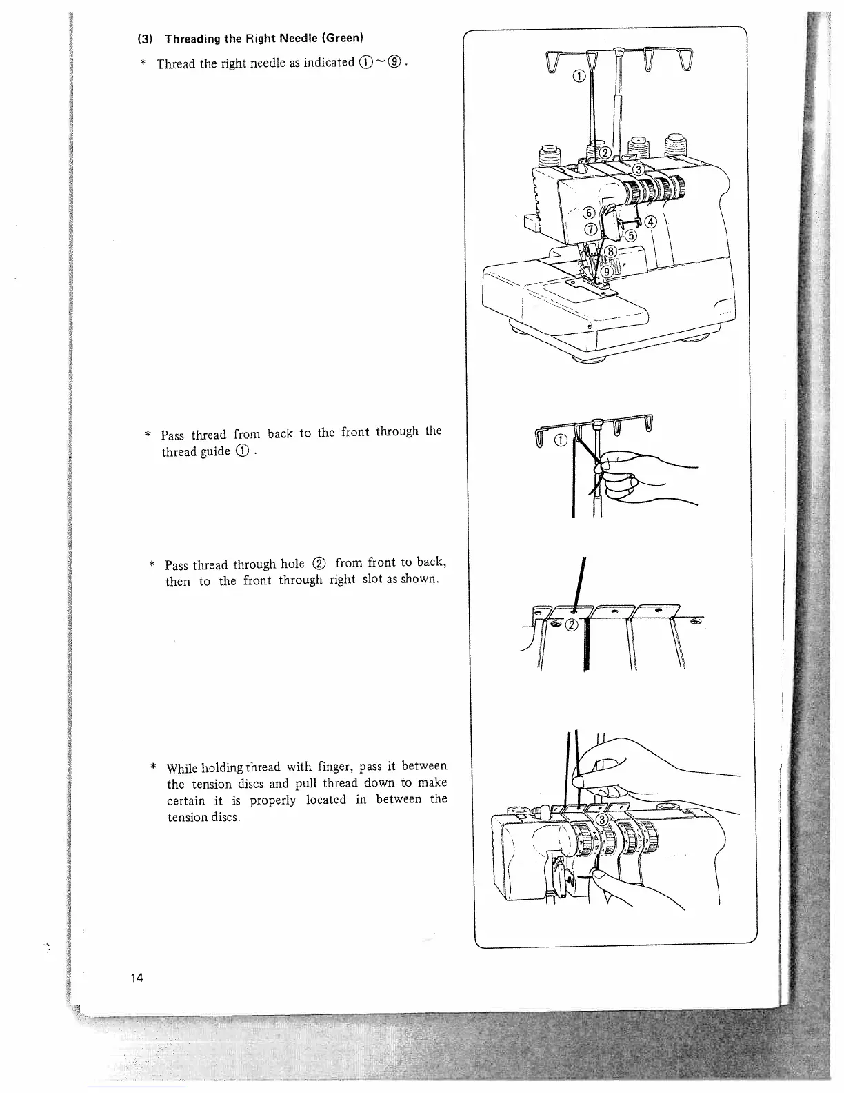 Page #16 background image