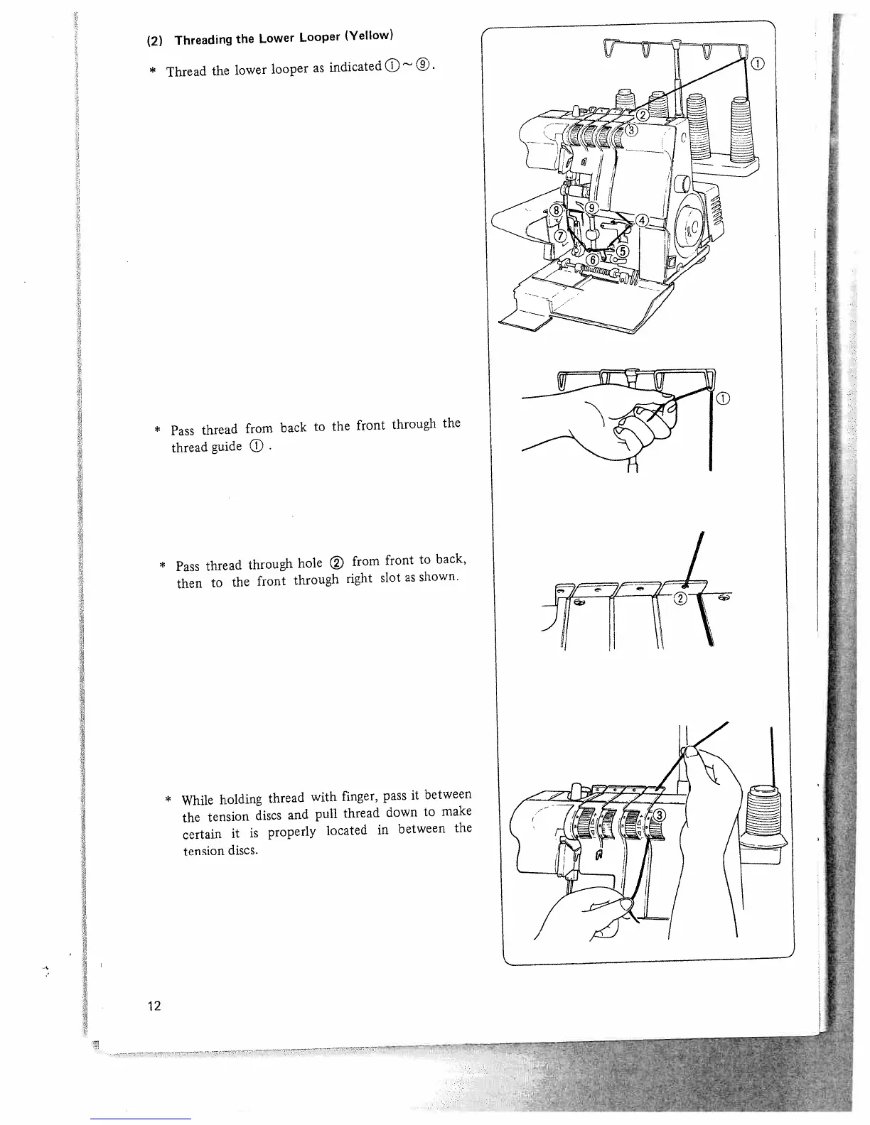 Page #14 background image