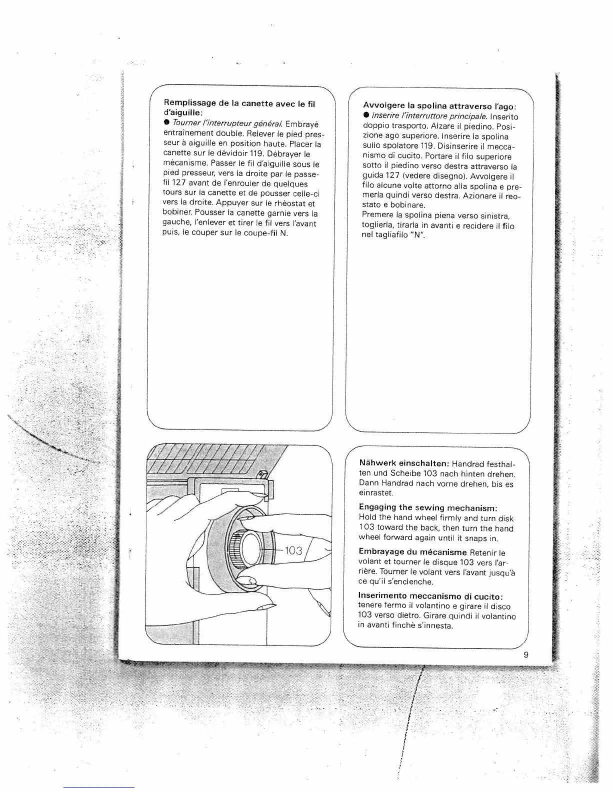 Page #12 background image