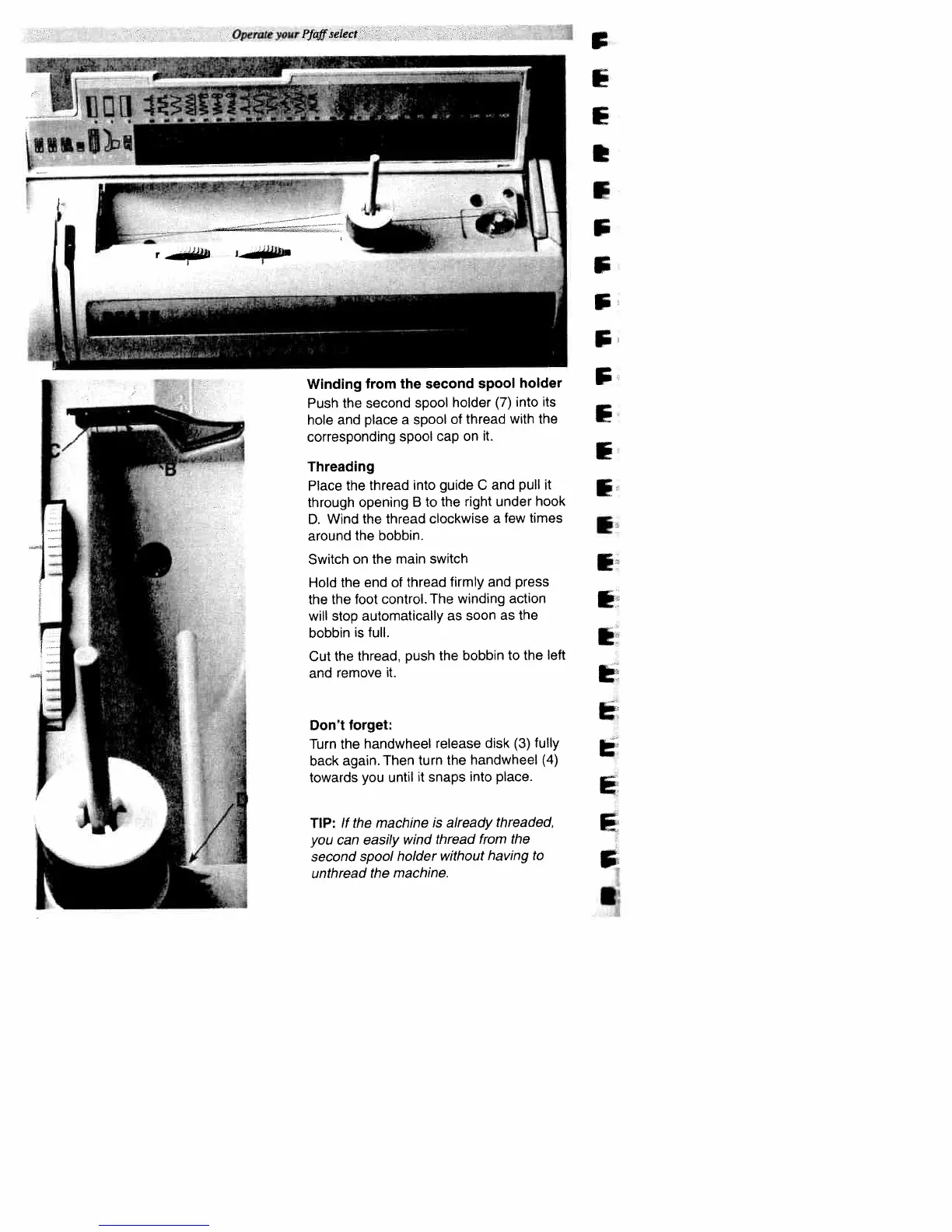 Page #16 background image
