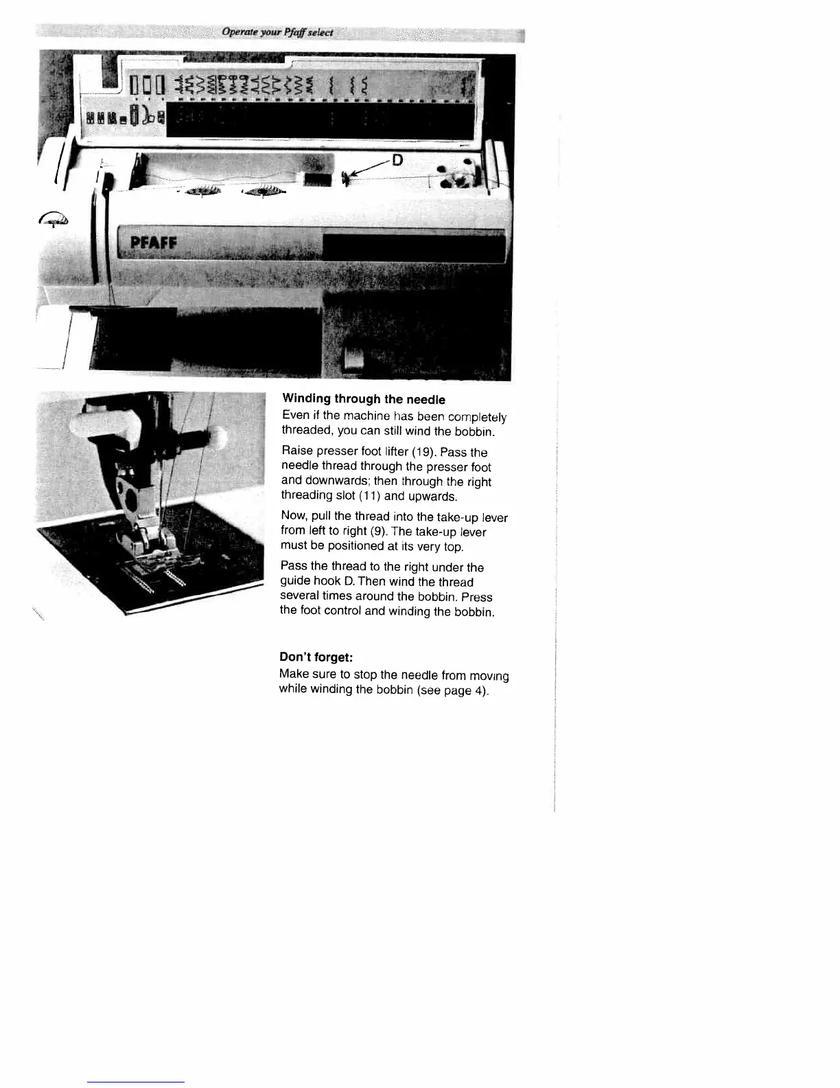 Page #17 background image