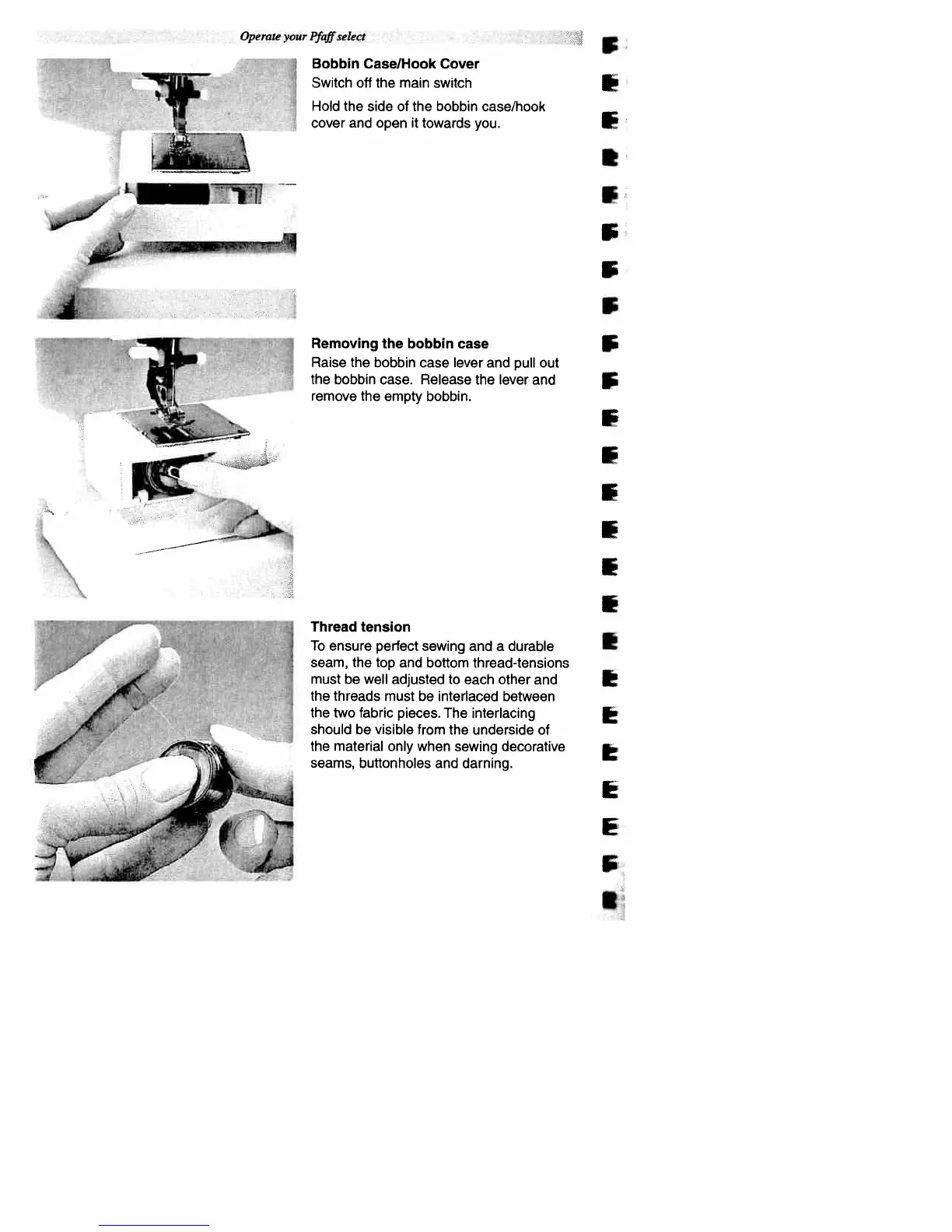 Page #18 background image