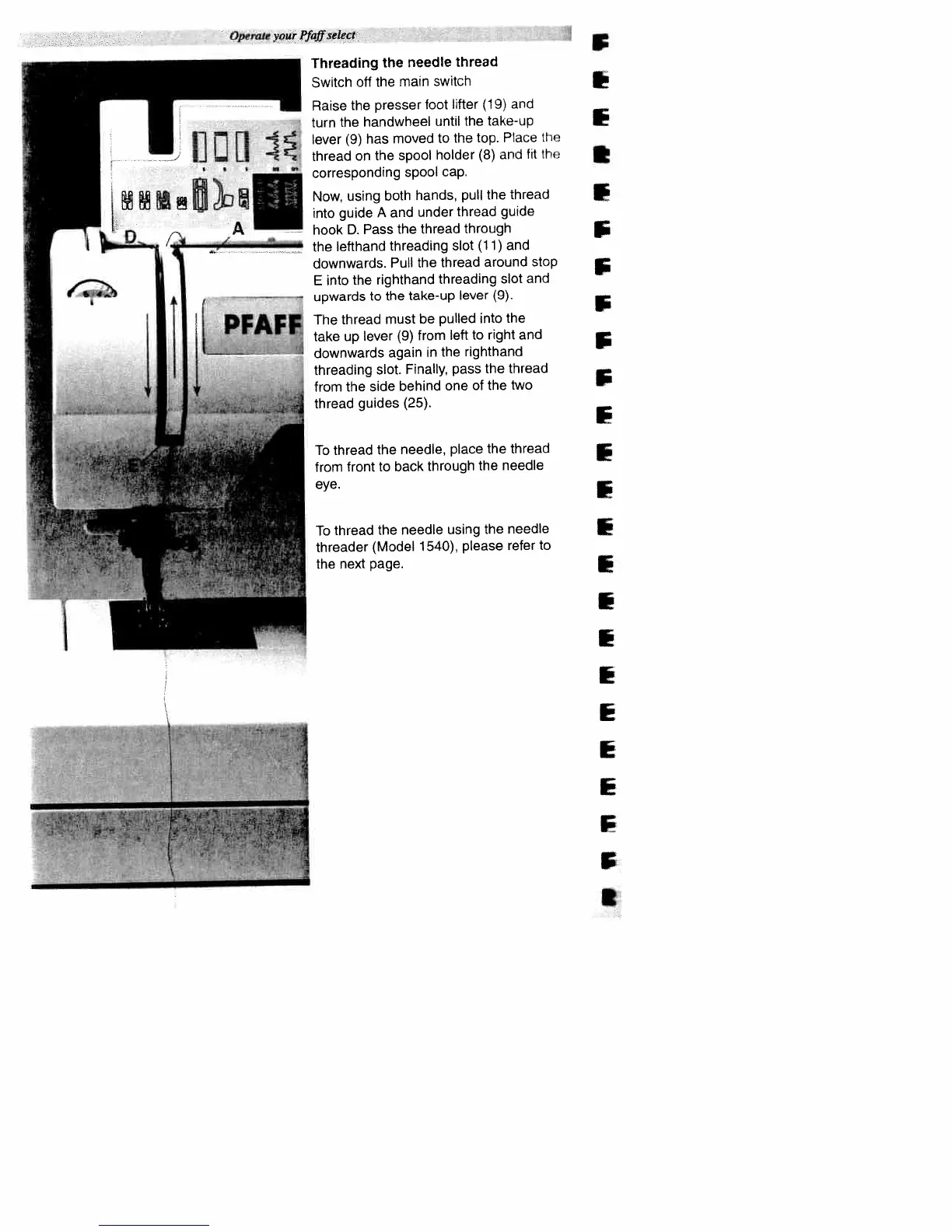 Page #20 background image
