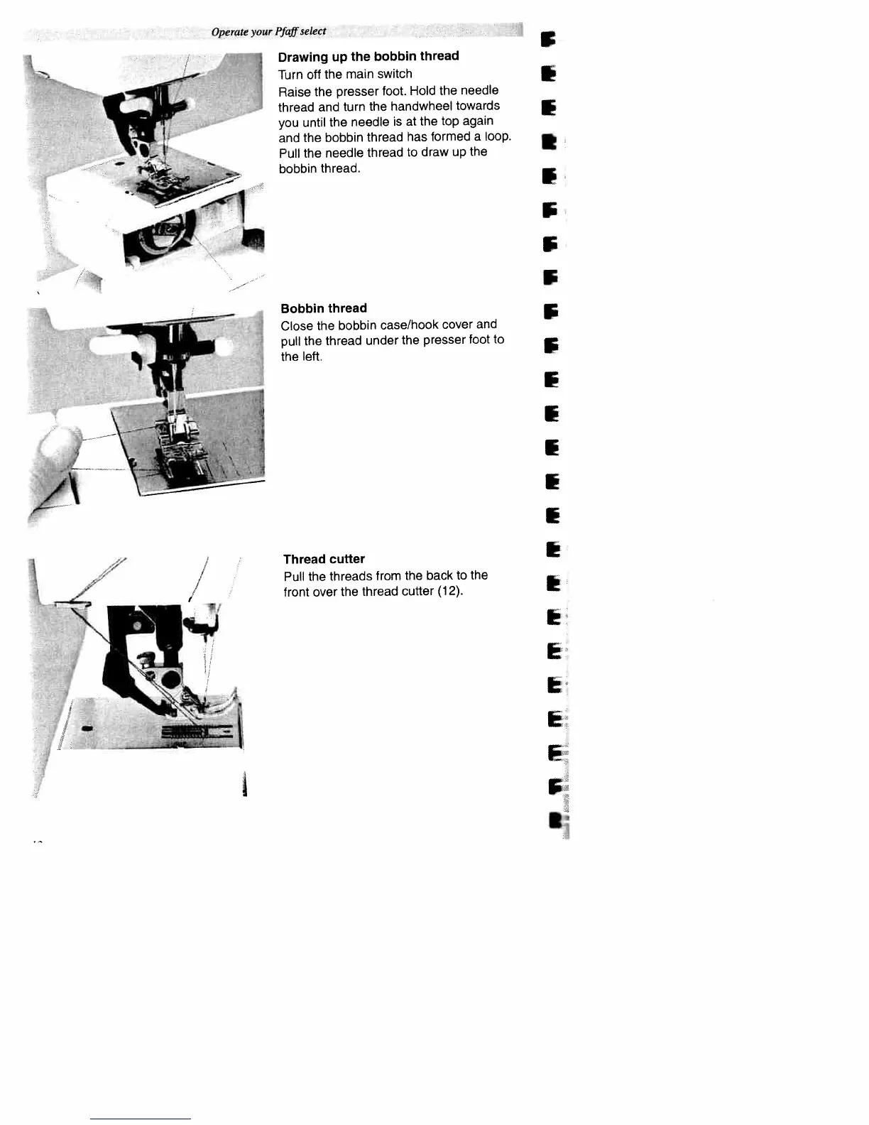 Page #22 background image