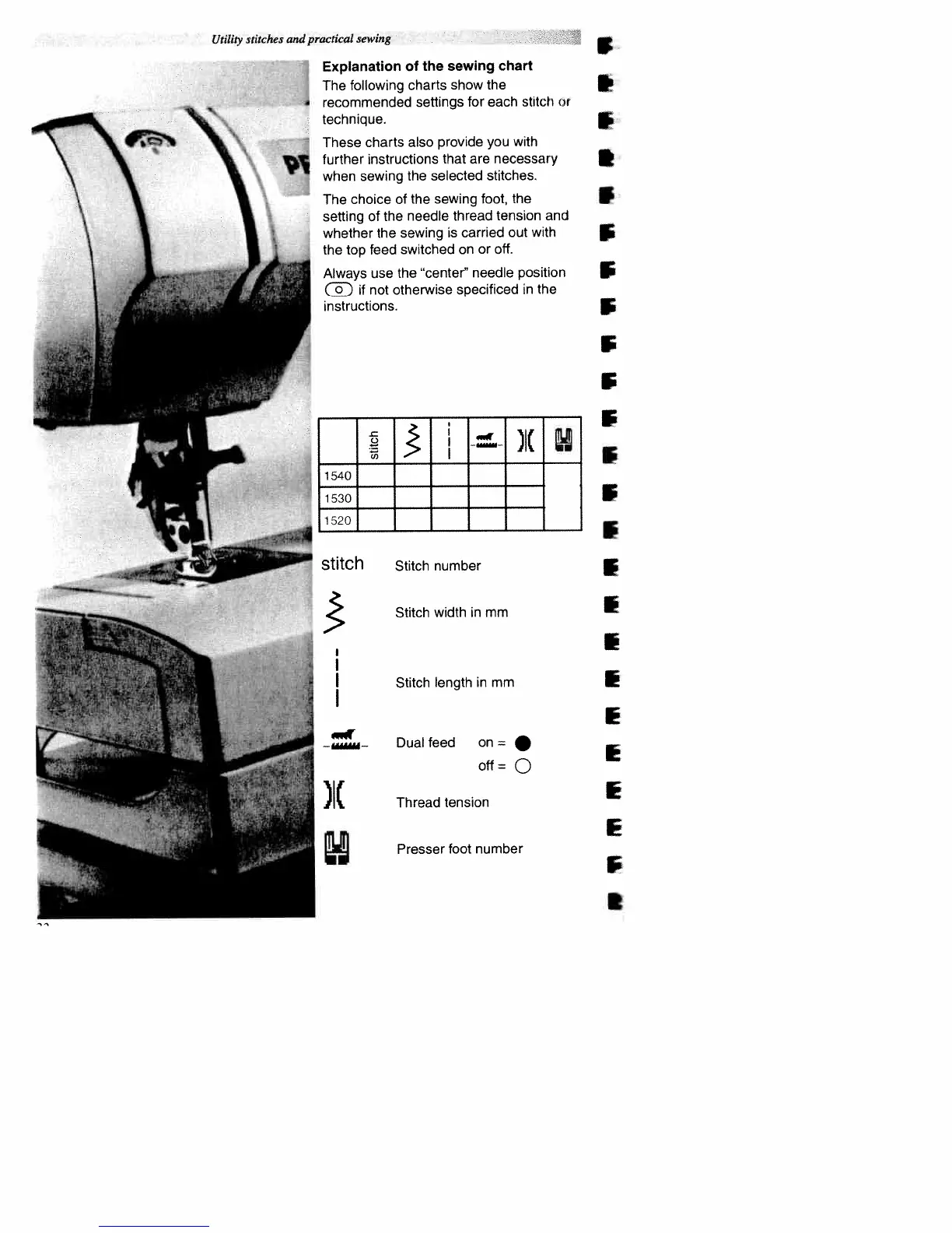 Page #32 background image