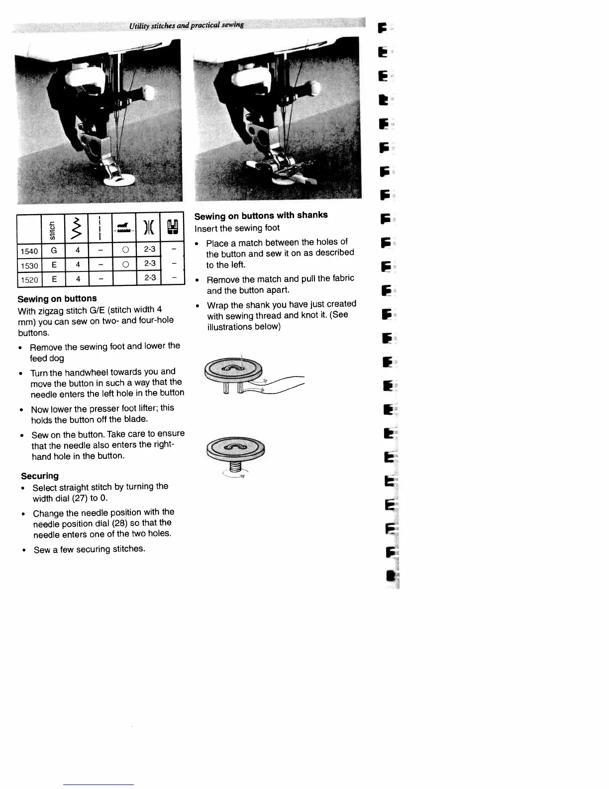 Page #44 background image