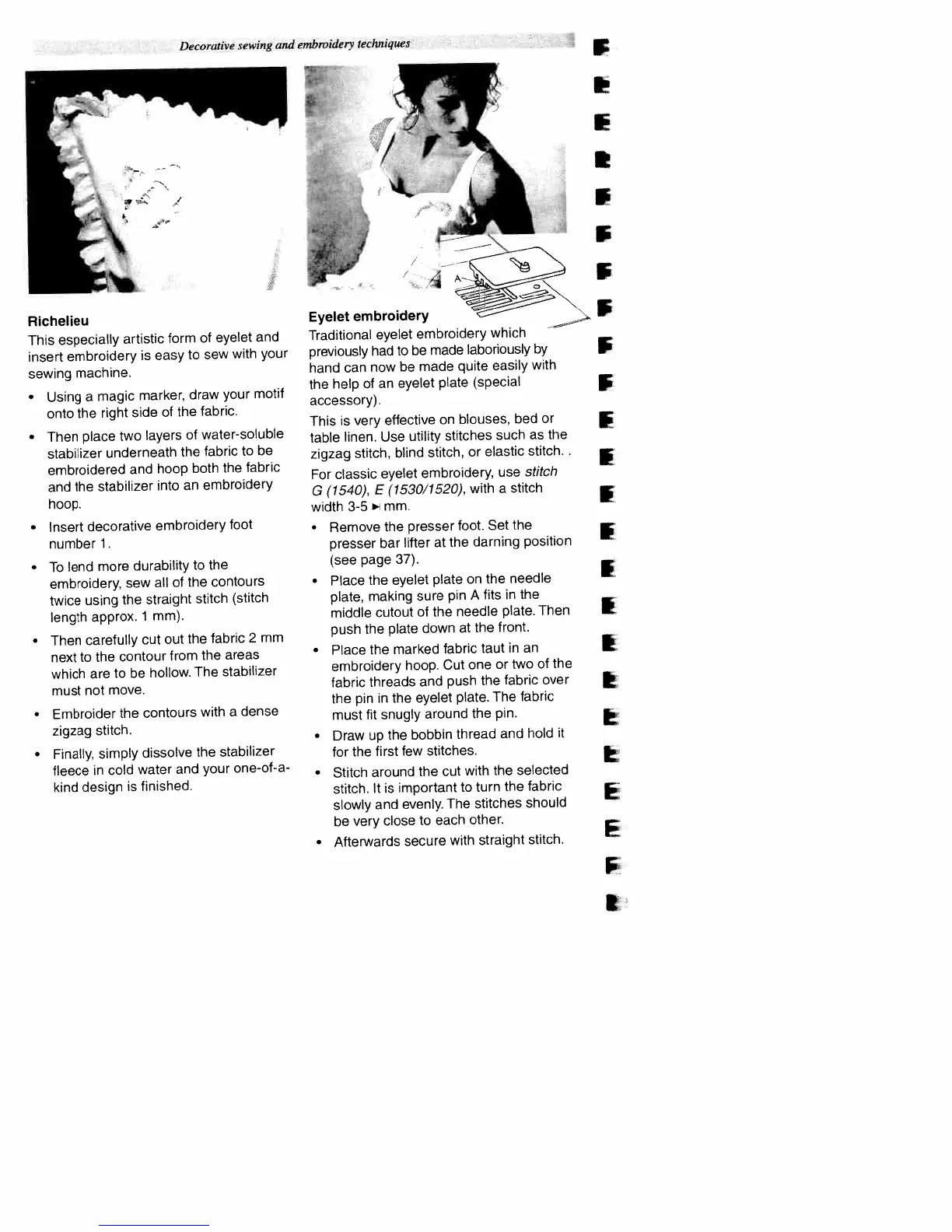 Page #62 background image