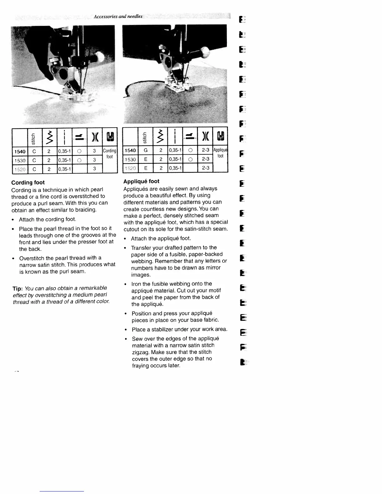 Page #72 background image