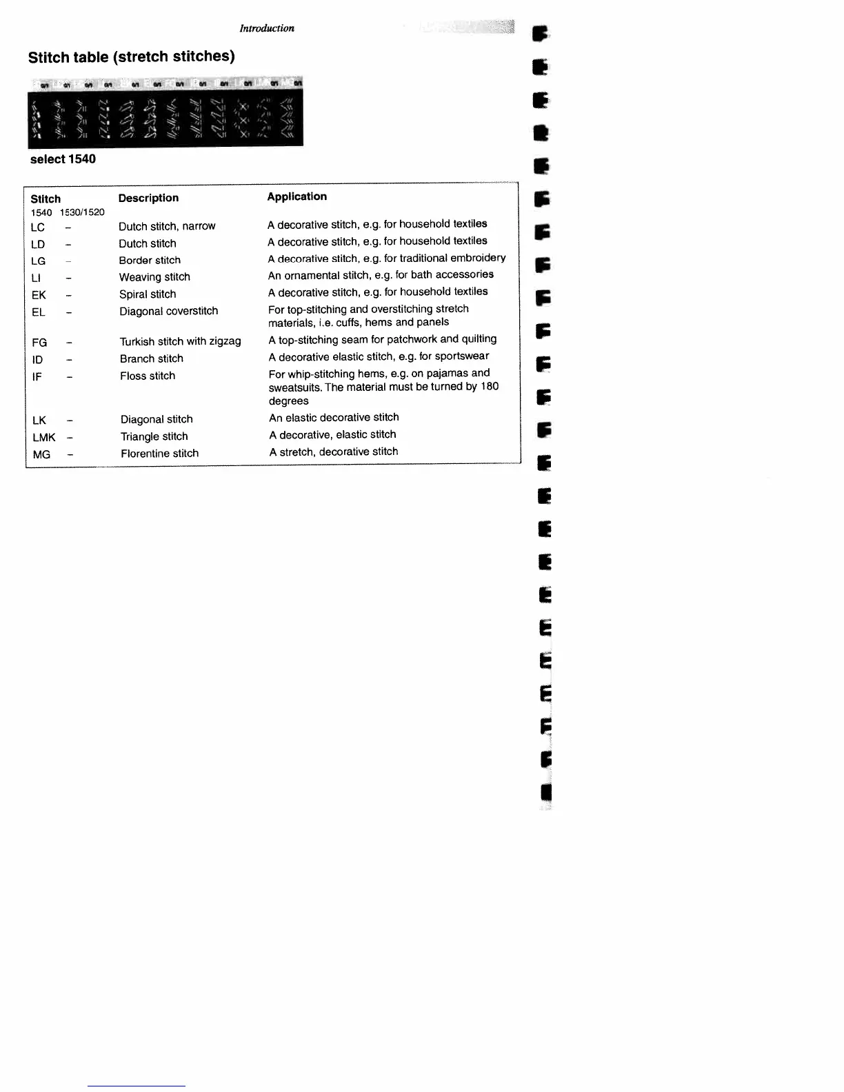 Page #10 background image