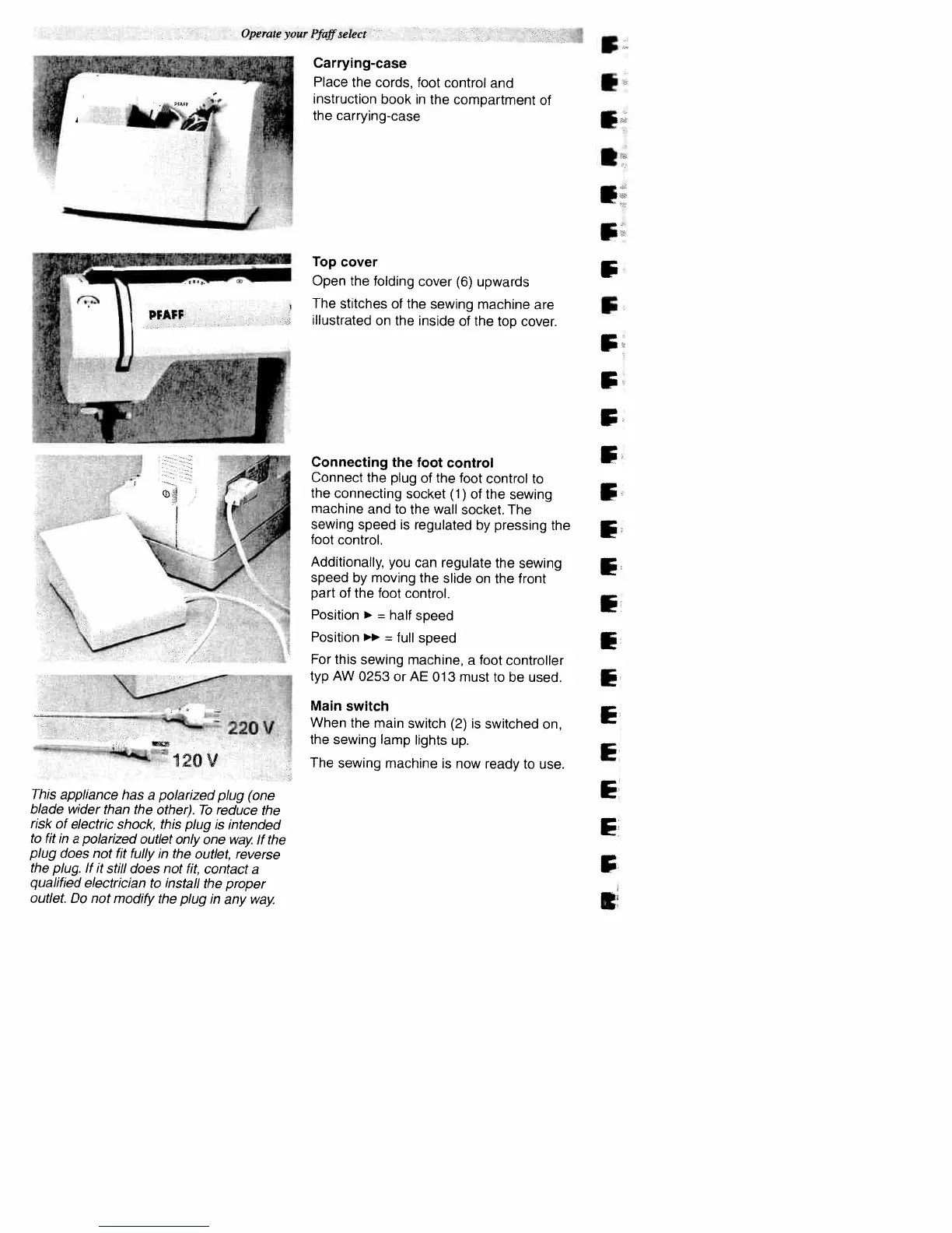 Page #12 background image