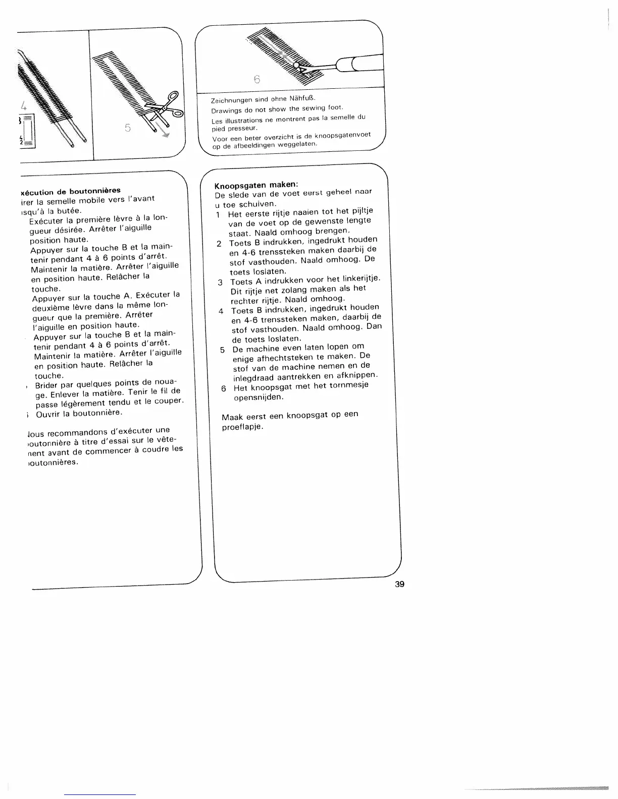 Page #47 background image