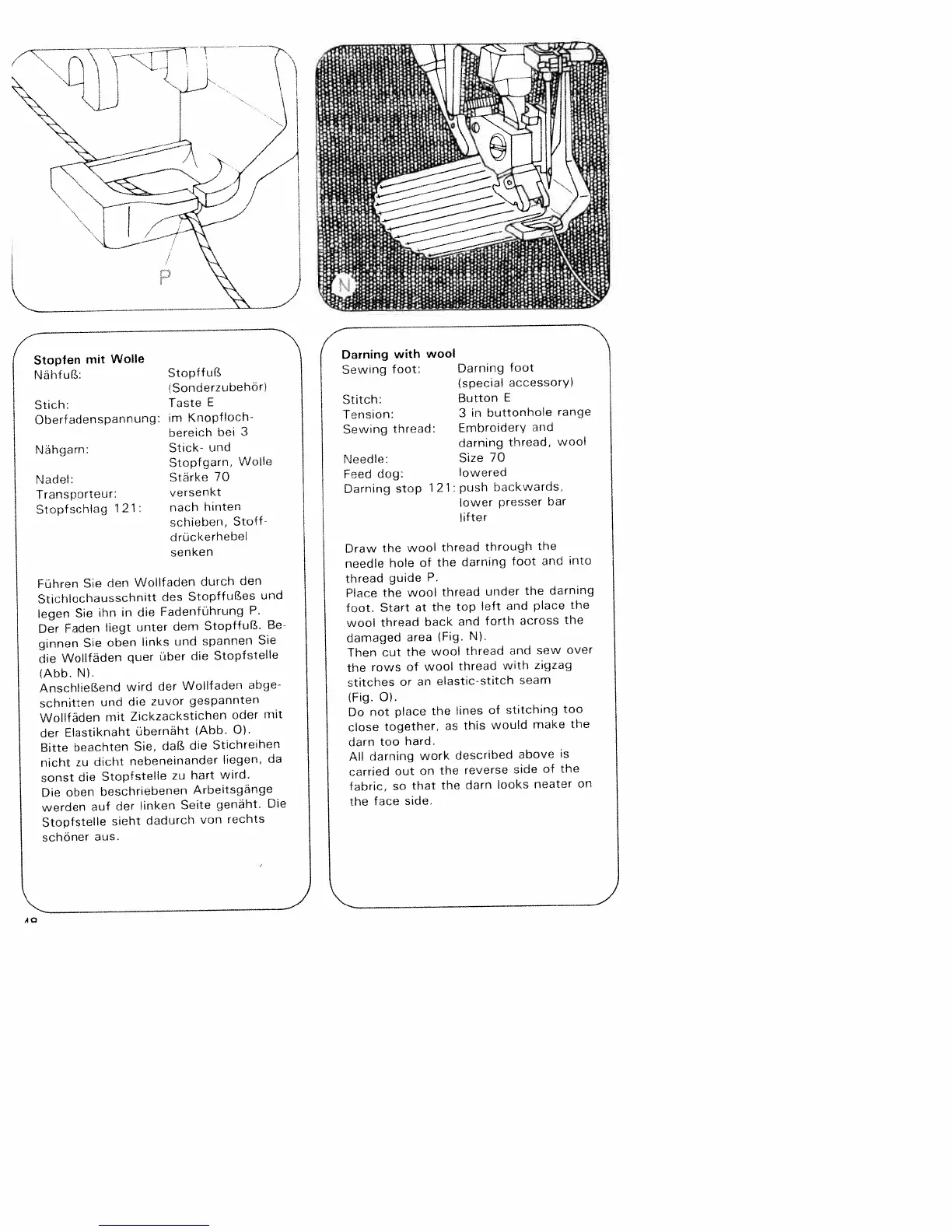 Page #56 background image