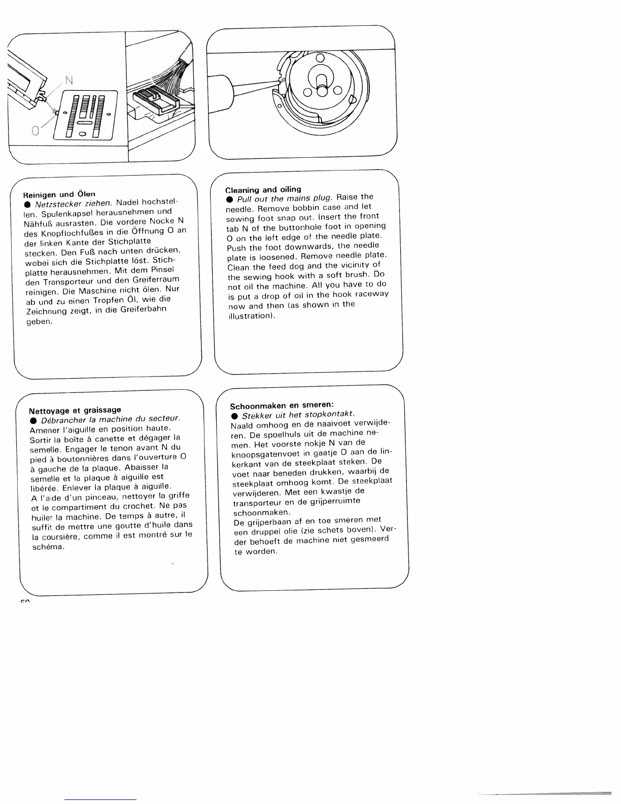 Page #58 background image