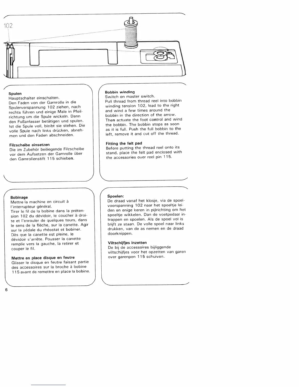 Page #12 background image