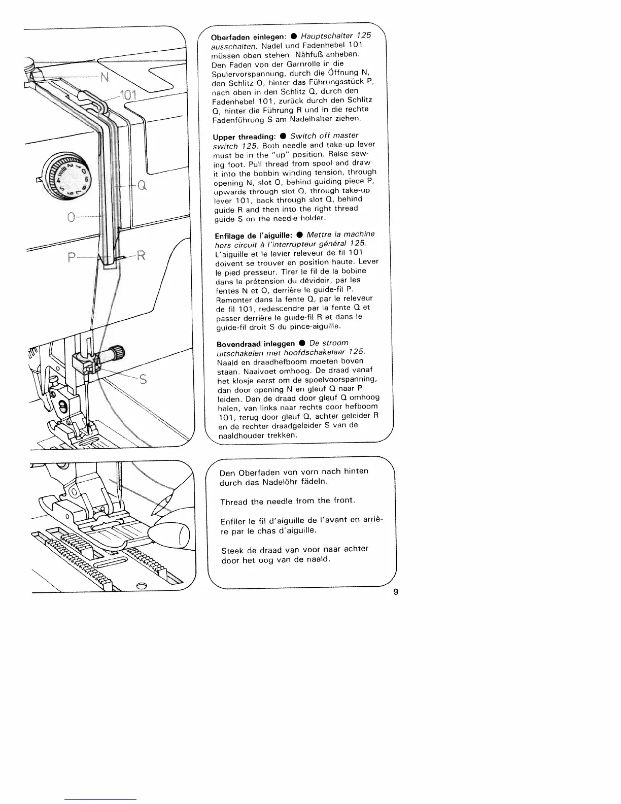 Page #15 background image