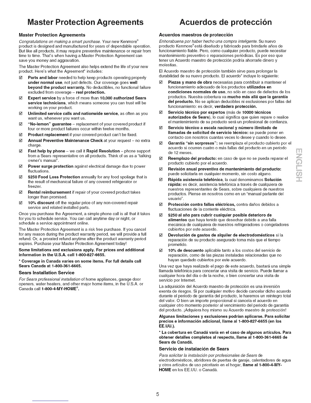 Page #5 background image
